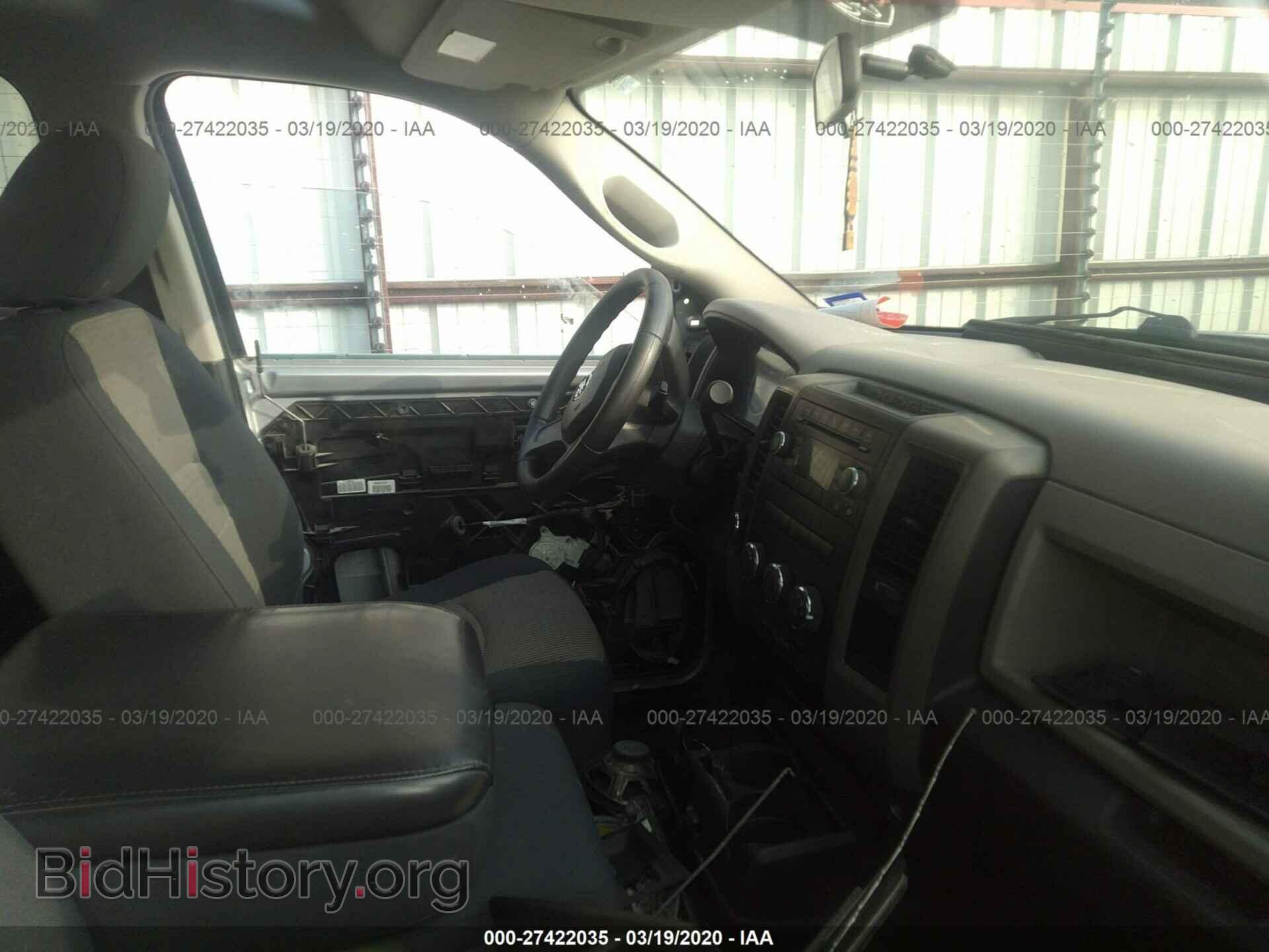 2010 DODGE RAM 1500 - VIN: 1D7RV1CT1AS117828 - Фото 5