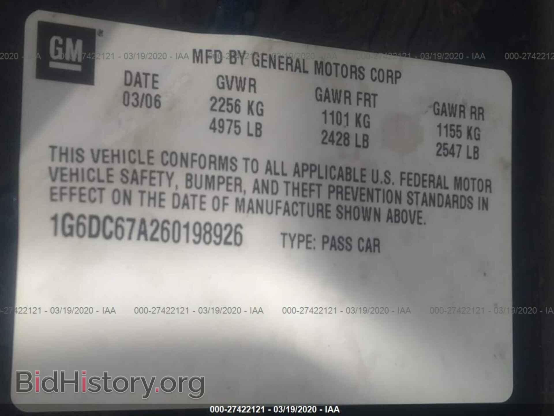 2006 CADILLAC STS - VIN: 1G6DC67A260198926 - Photo 9