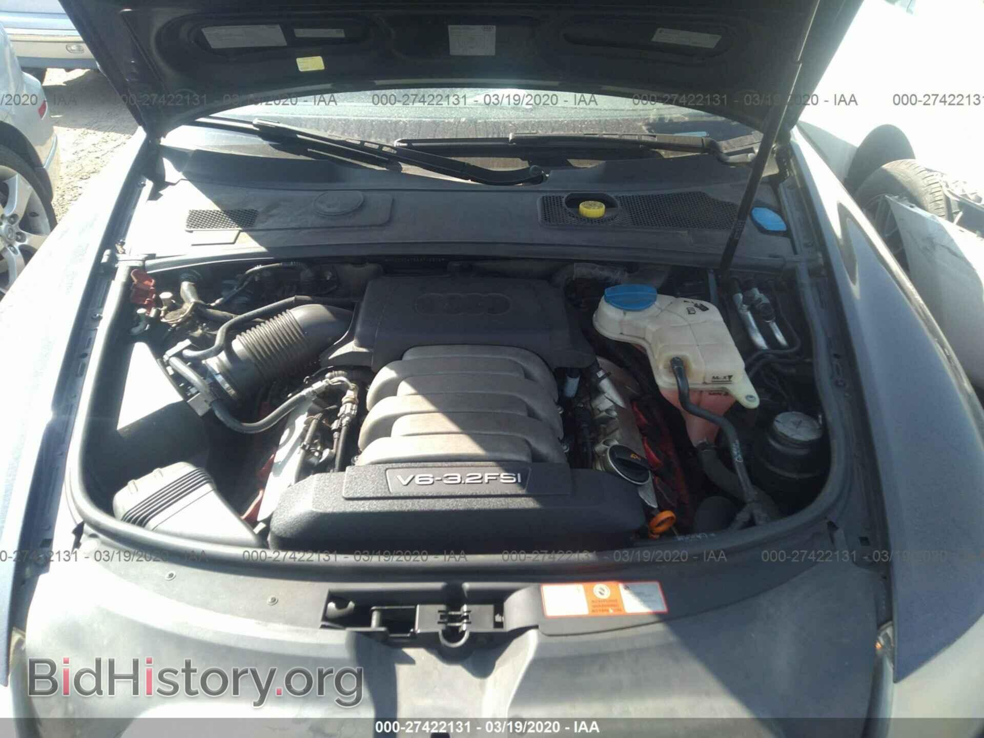 2006 AUDI A6 - VIN: WAUDH74F86N116878 - Фото 10