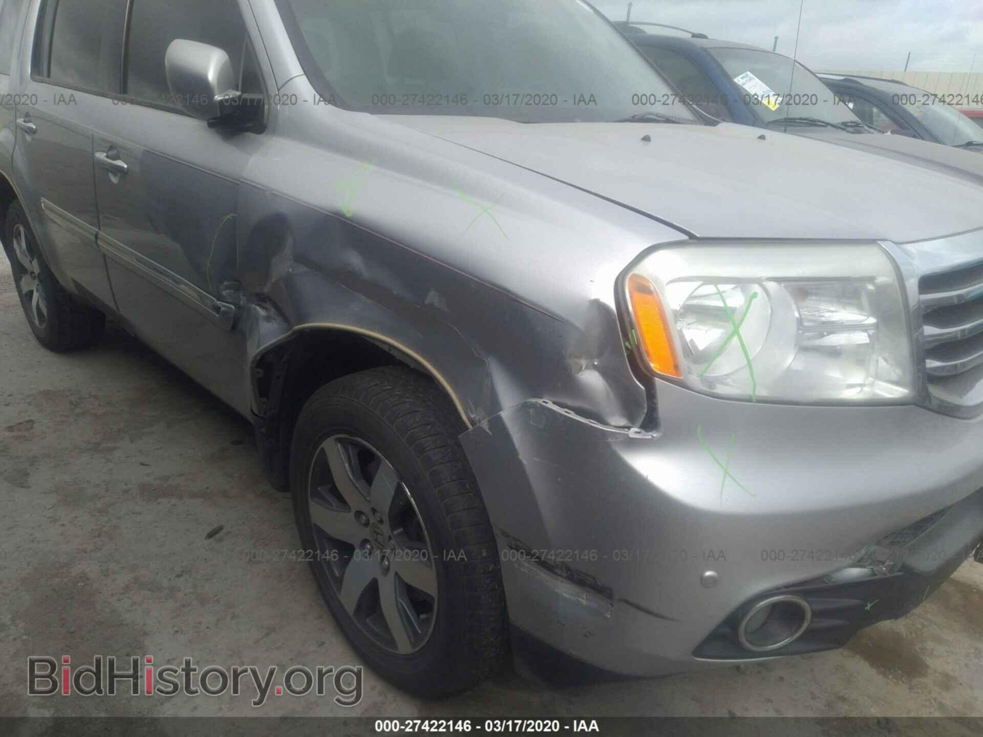 2013 HONDA PILOT - VIN: 5FNYF3H92DB038813 - Photo 6