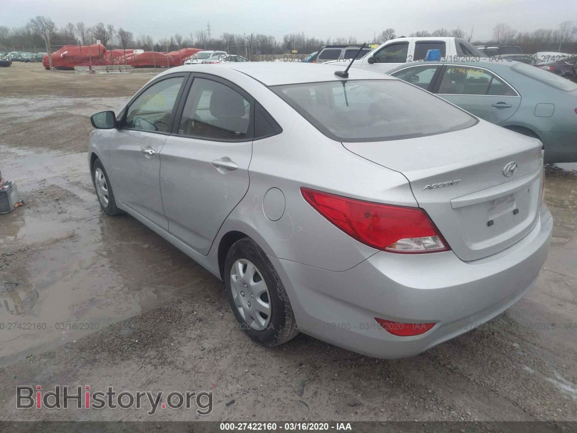 2016 HYUNDAI ACCENT - VIN: KMHCT4AE7GU970402 - Фото 3