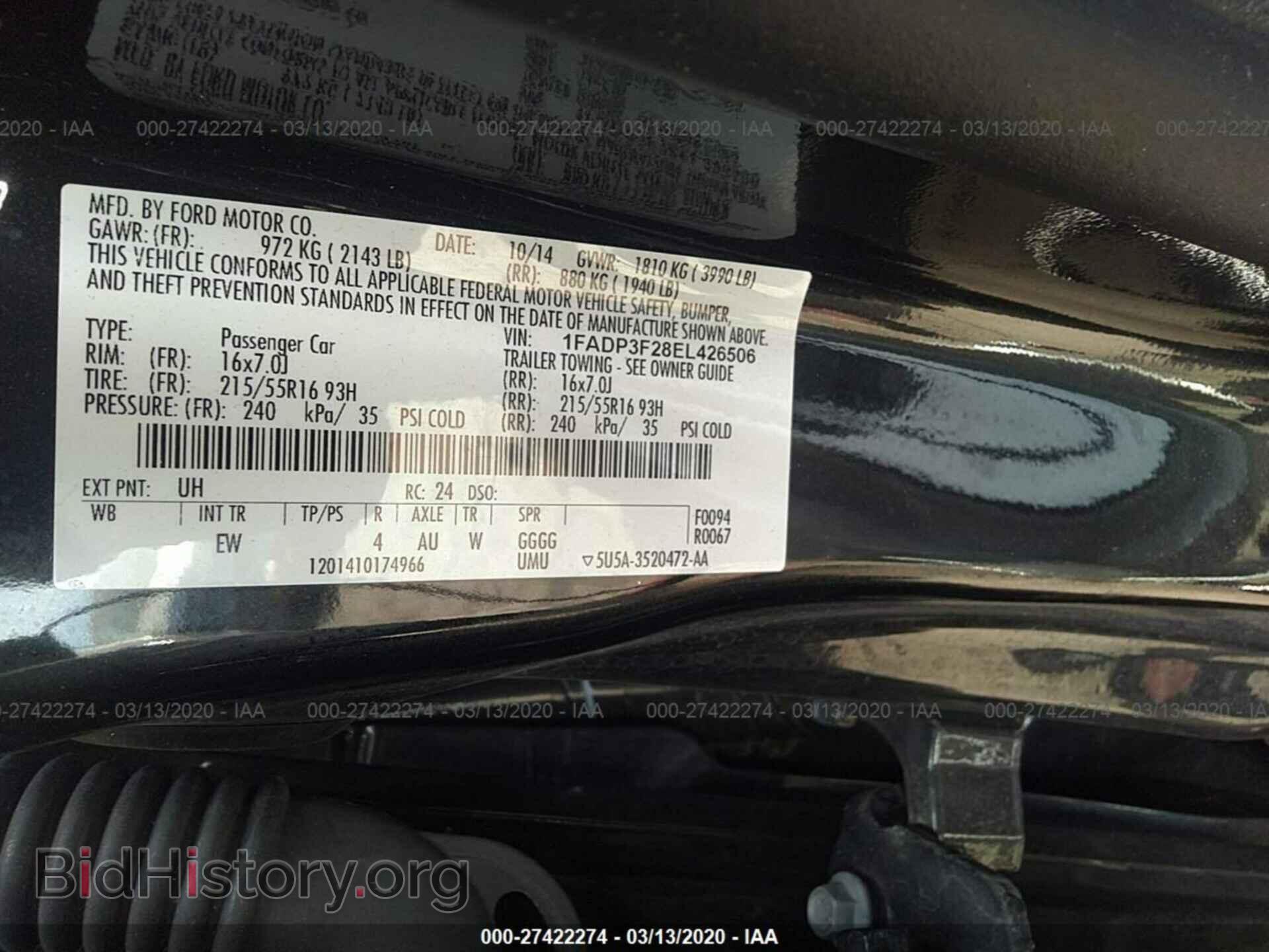 2014 FORD FOCUS - VIN: 1FADP3F28EL426506 - Фото 9