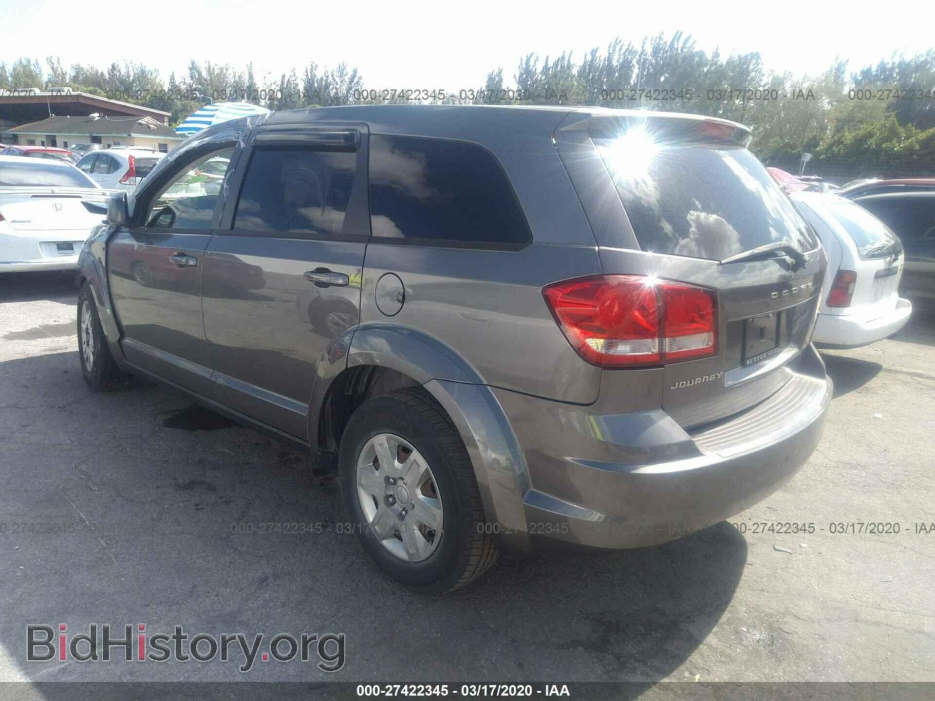 2012 DODGE JOURNEY - VIN: 3C4PDCAB7CT145774 - Photo 3