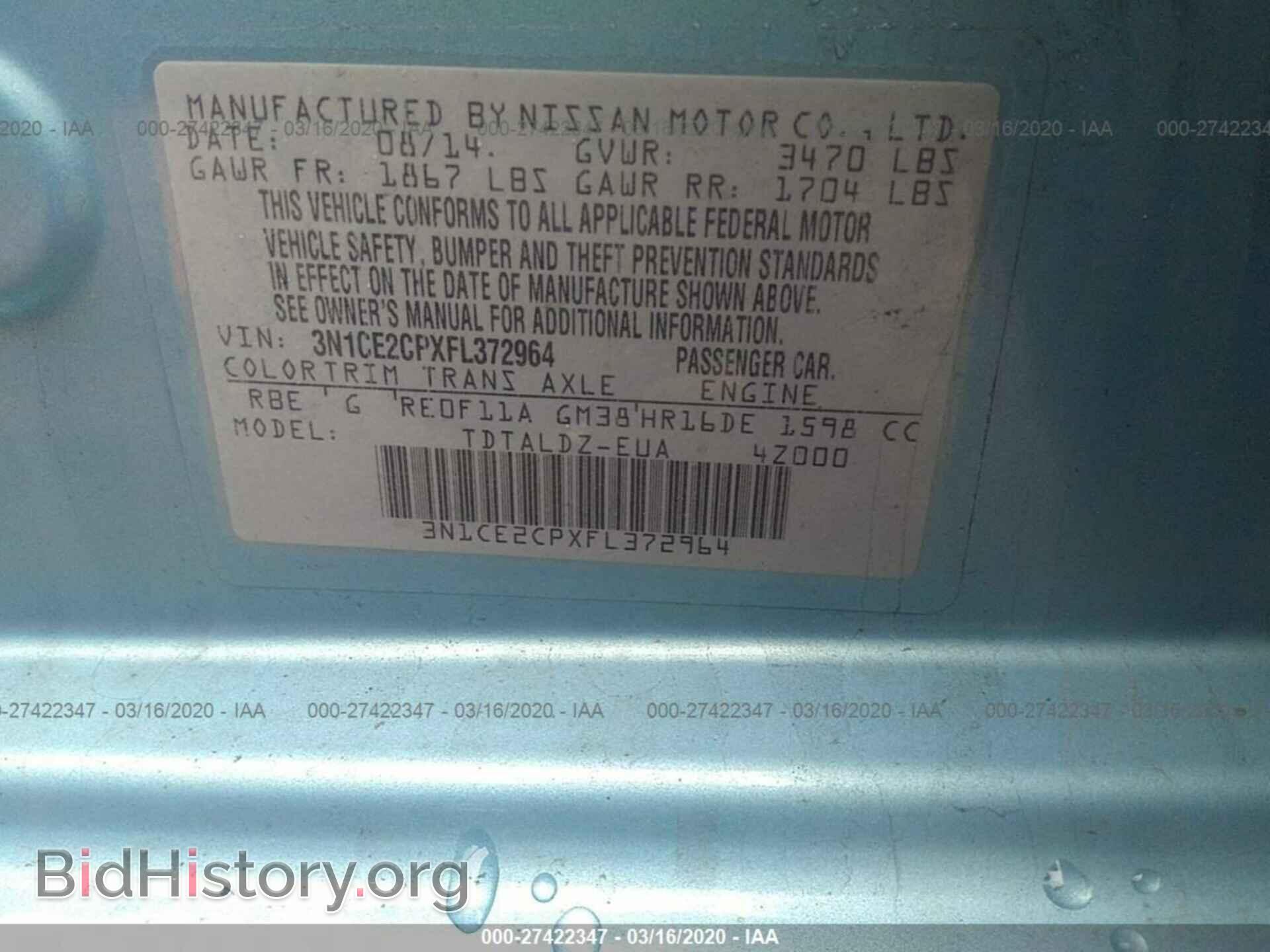 2015 NISSAN VERSA NOTE - VIN: 3N1CE2CPXFL372964 - Фото 9