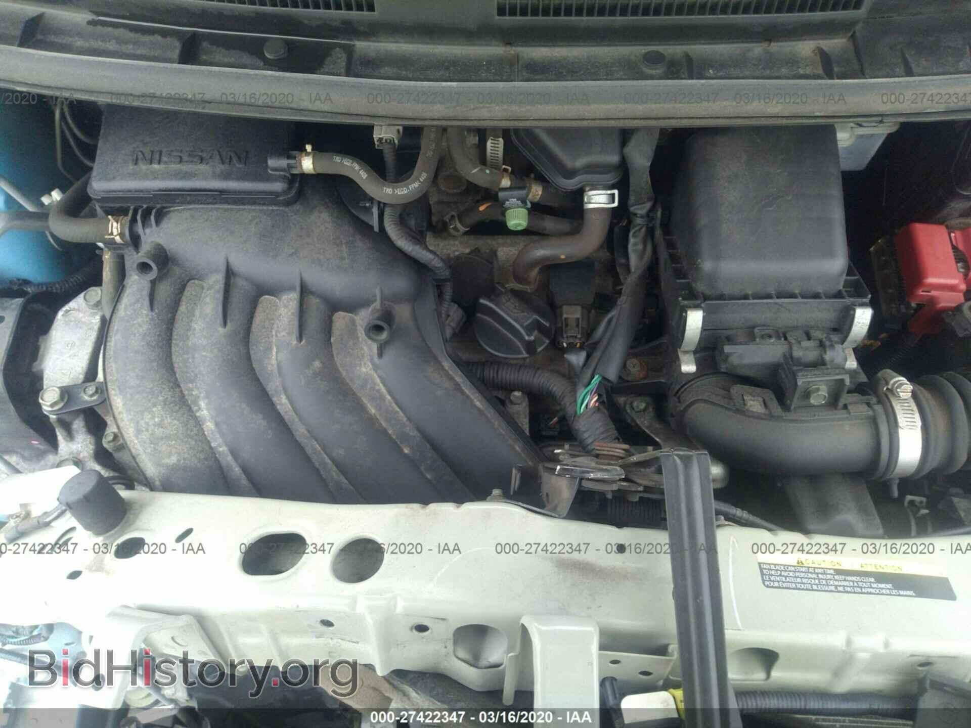 2015 NISSAN VERSA NOTE - VIN: 3N1CE2CPXFL372964 - Фото 10