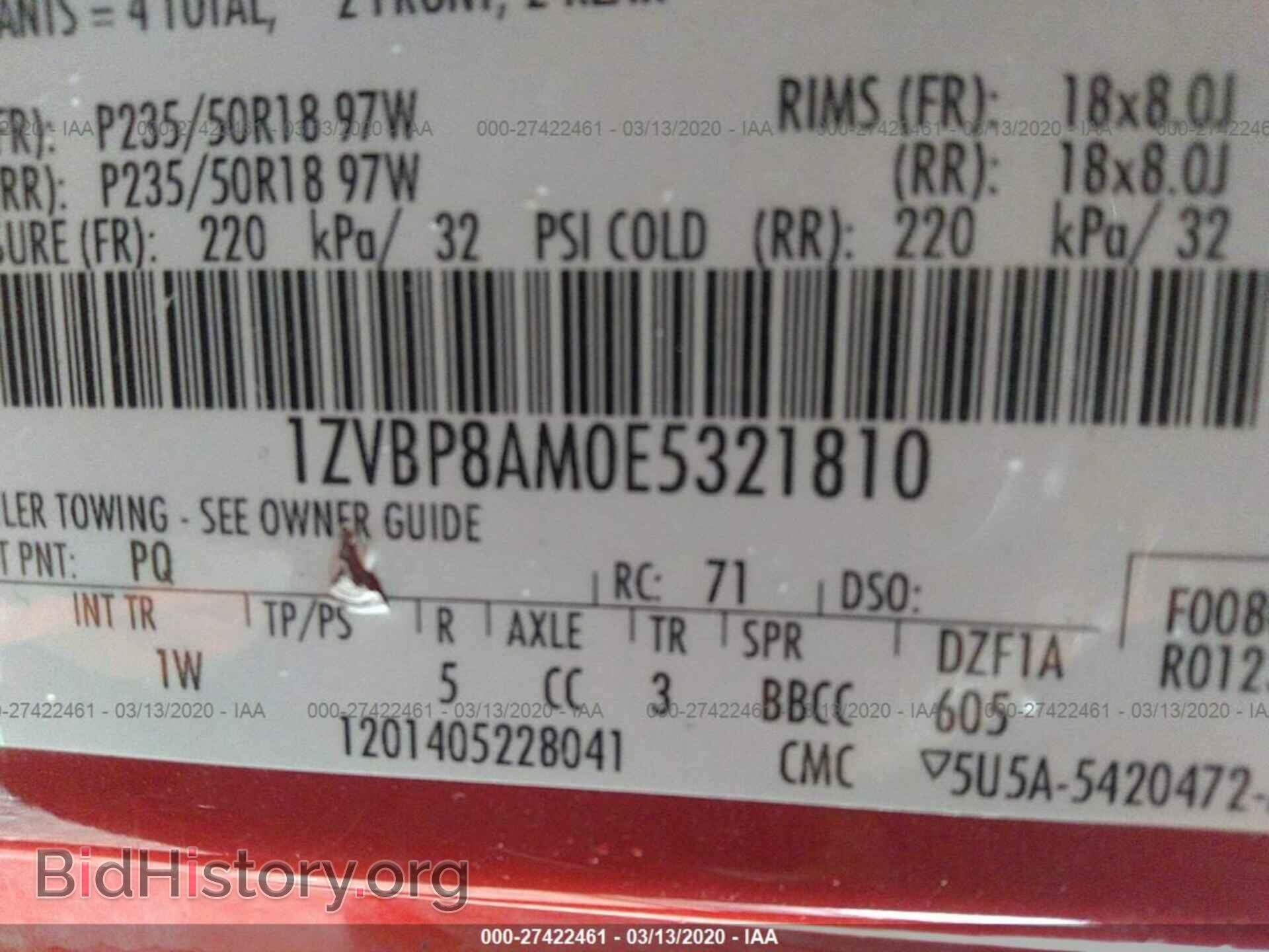 2014 FORD MUSTANG - VIN: 1ZVBP8AM0E5321810 - Фото 9