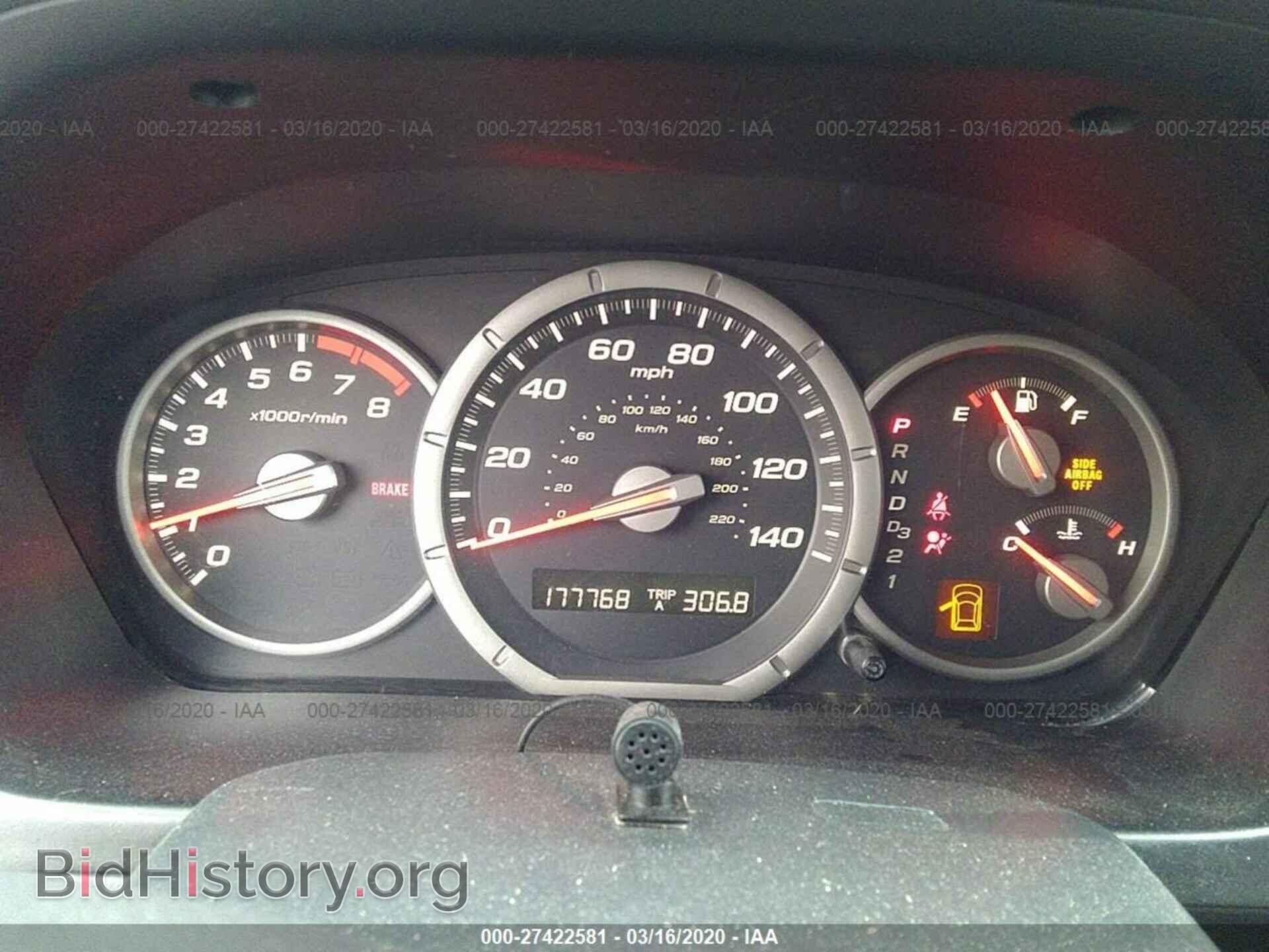 2006 HONDA PILOT - VIN: 2HKYF18596H521897 - Фото 7