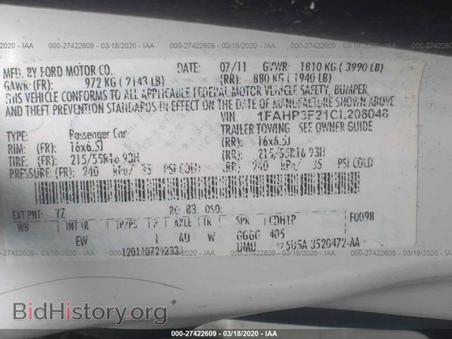 2012 FORD FOCUS - VIN: 1FAHP3F21CL208048 - Photo 9