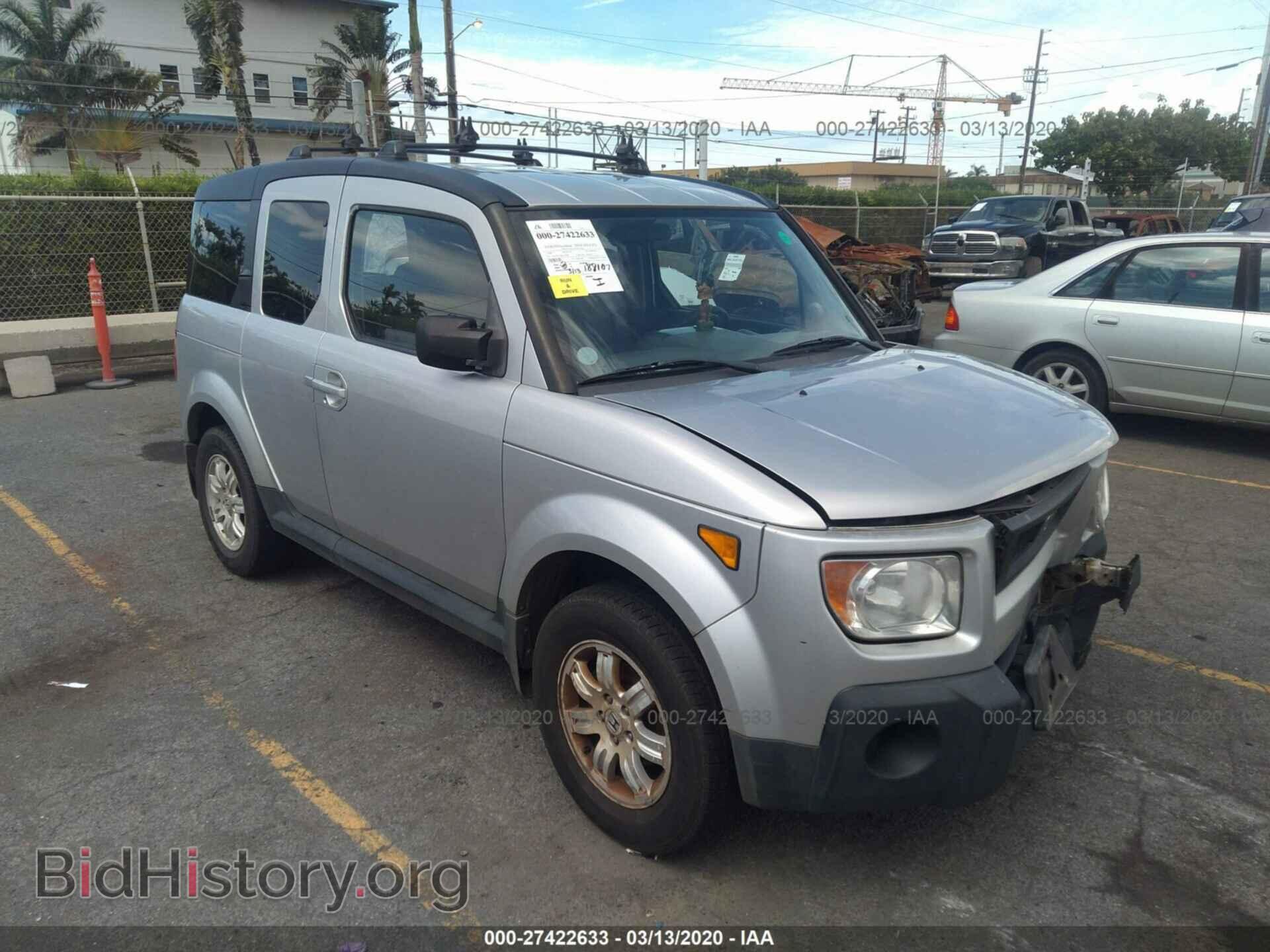 Фотография 5J6YH18776L015499 - HONDA ELEMENT 2006