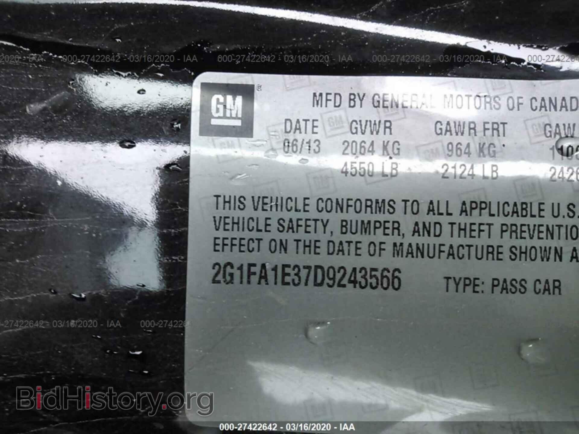2013 CHEVROLET CAMARO - VIN: 2G1FA1E37D9243566 - Фото 9