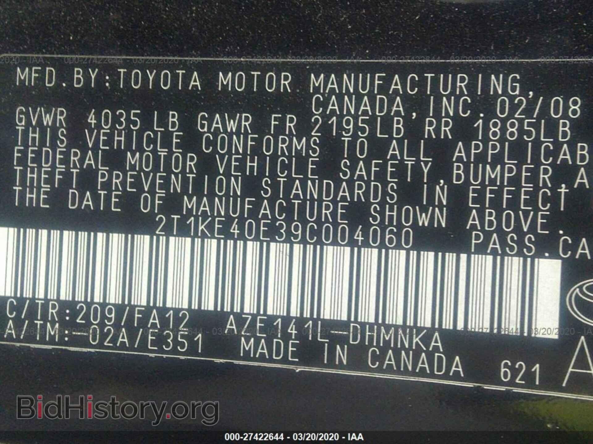 2009 TOYOTA COROLLA MATRIX - VIN: 2T1KE40E39C004060 - Фото 9