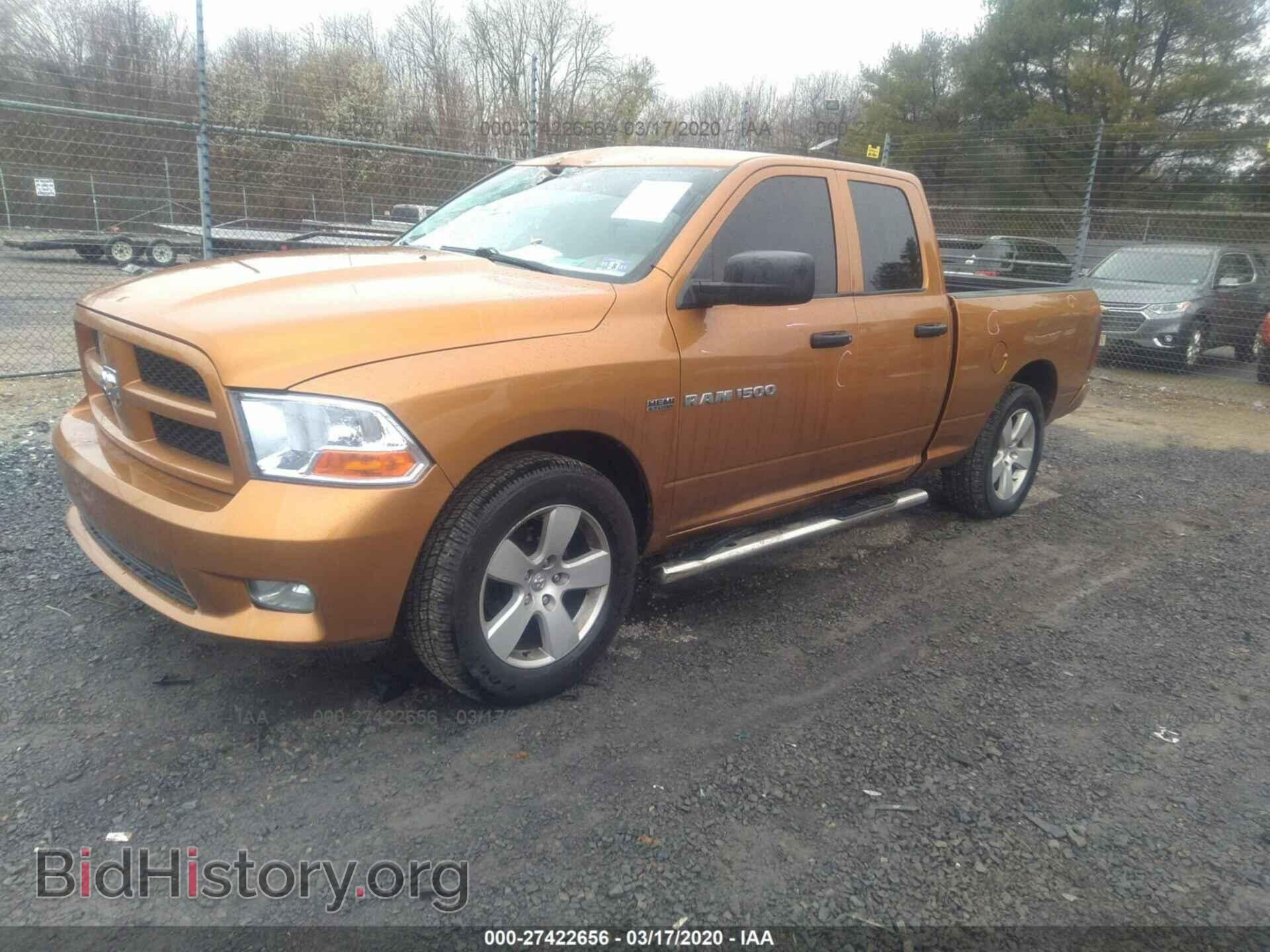 2012 DODGE RAM 1500 - VIN: 1C6RD7FT4CS274422 - Фото 2