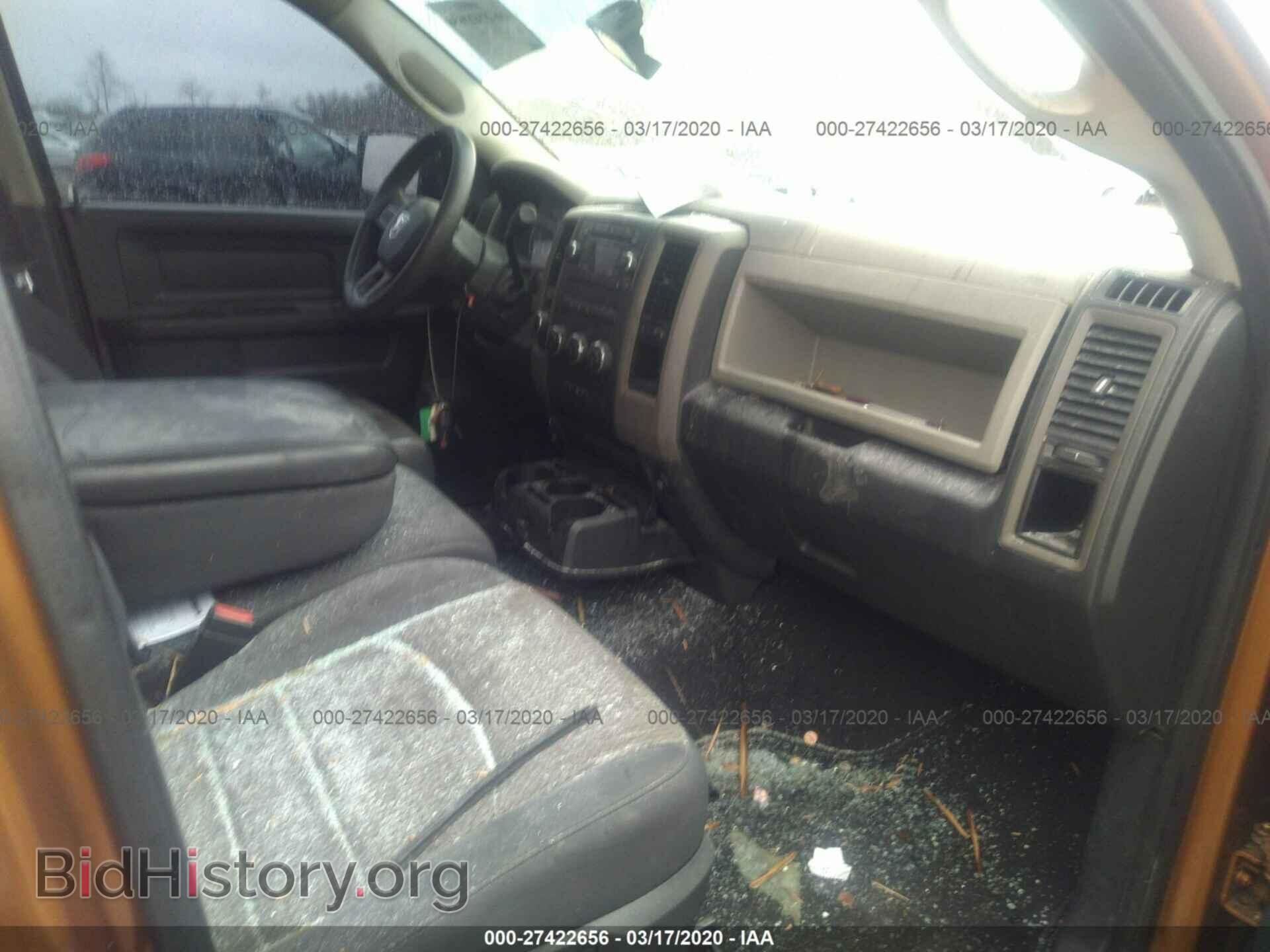 2012 DODGE RAM 1500 - VIN: 1C6RD7FT4CS274422 - Фото 5