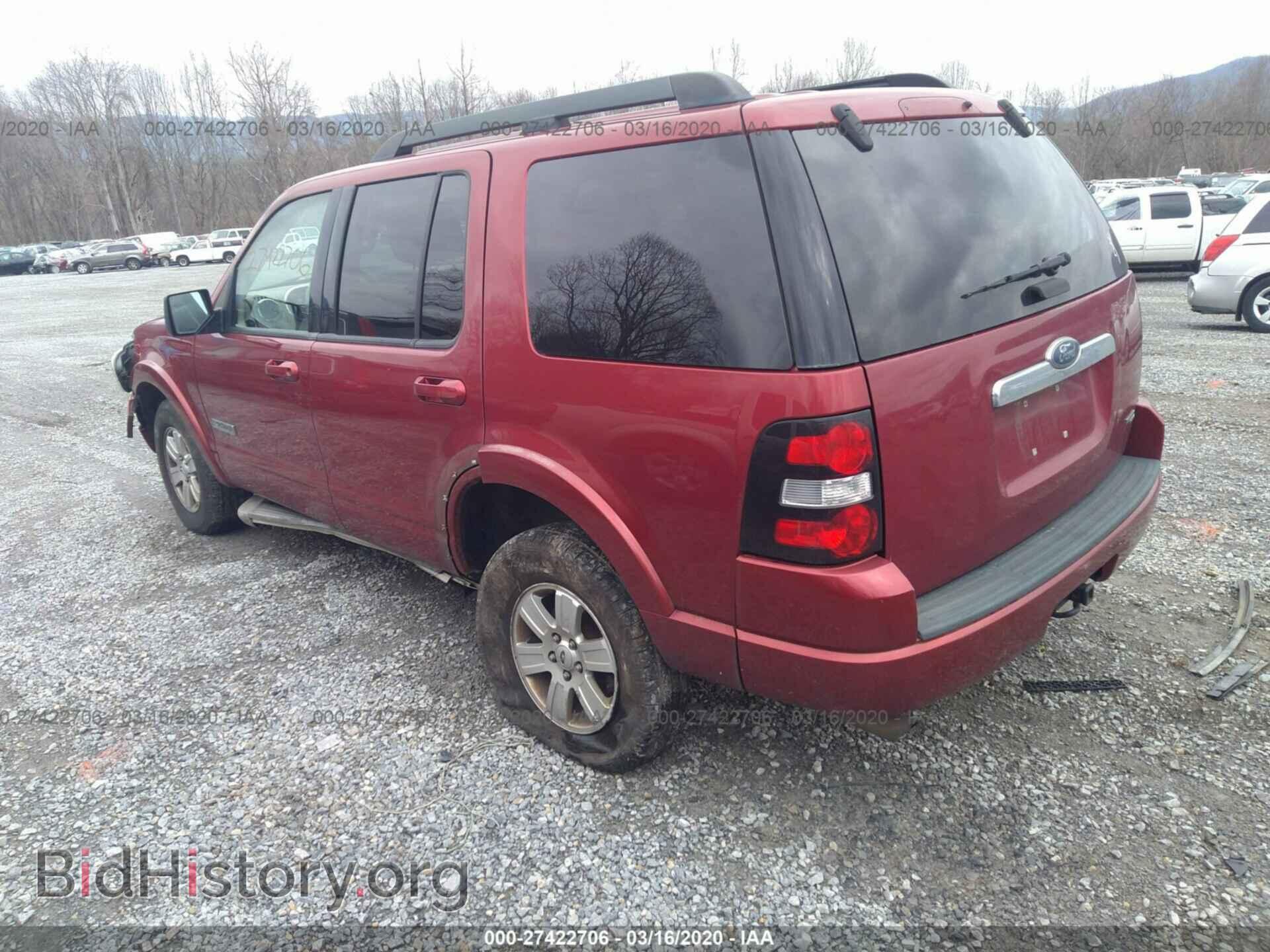 2007 FORD EXPLORER - VIN: 1FMEU73E57UB30879 - Фото 3
