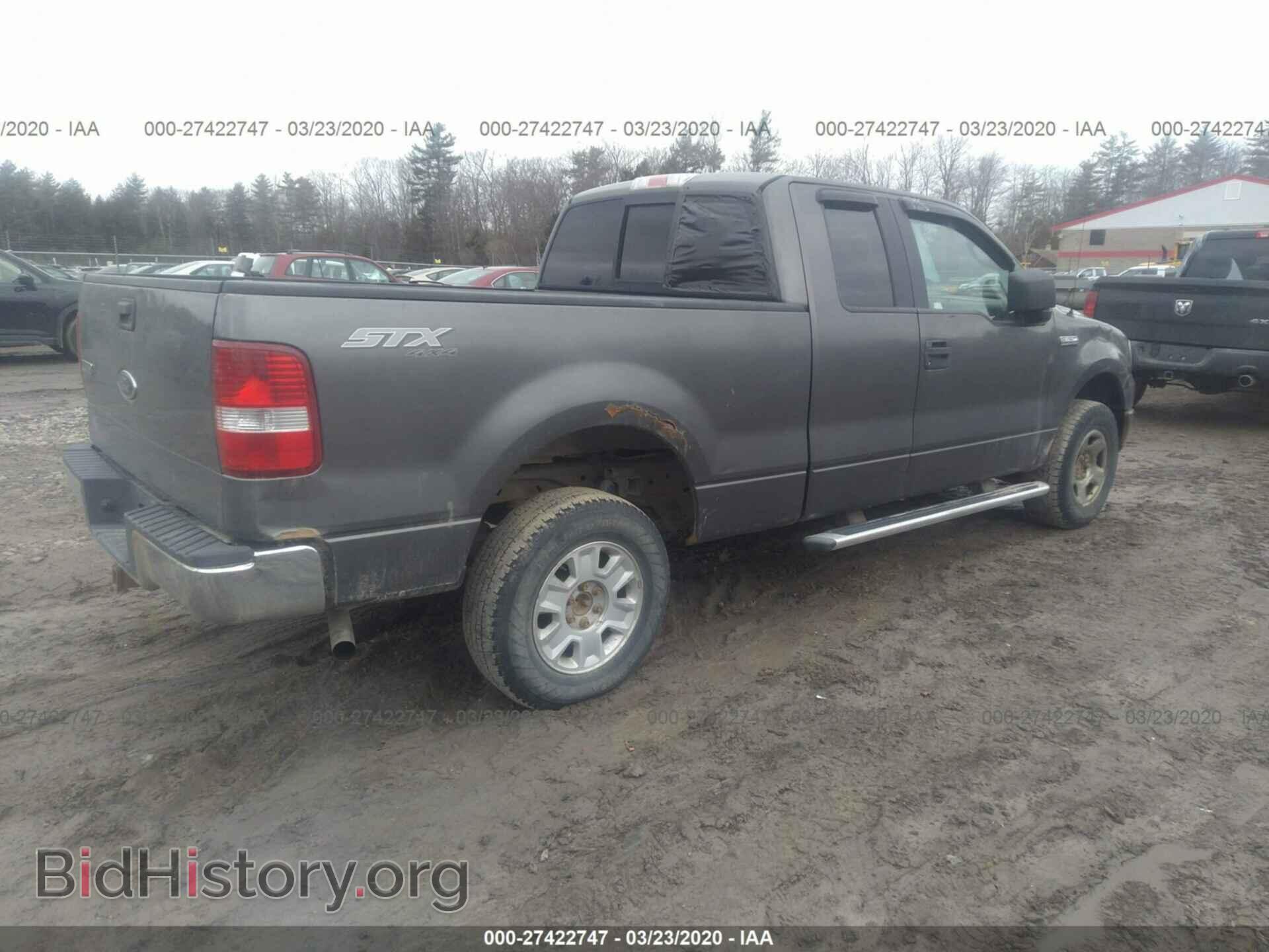 2005 FORD F150 - VIN: 1FTRX14W35FA56655 - Фото 4