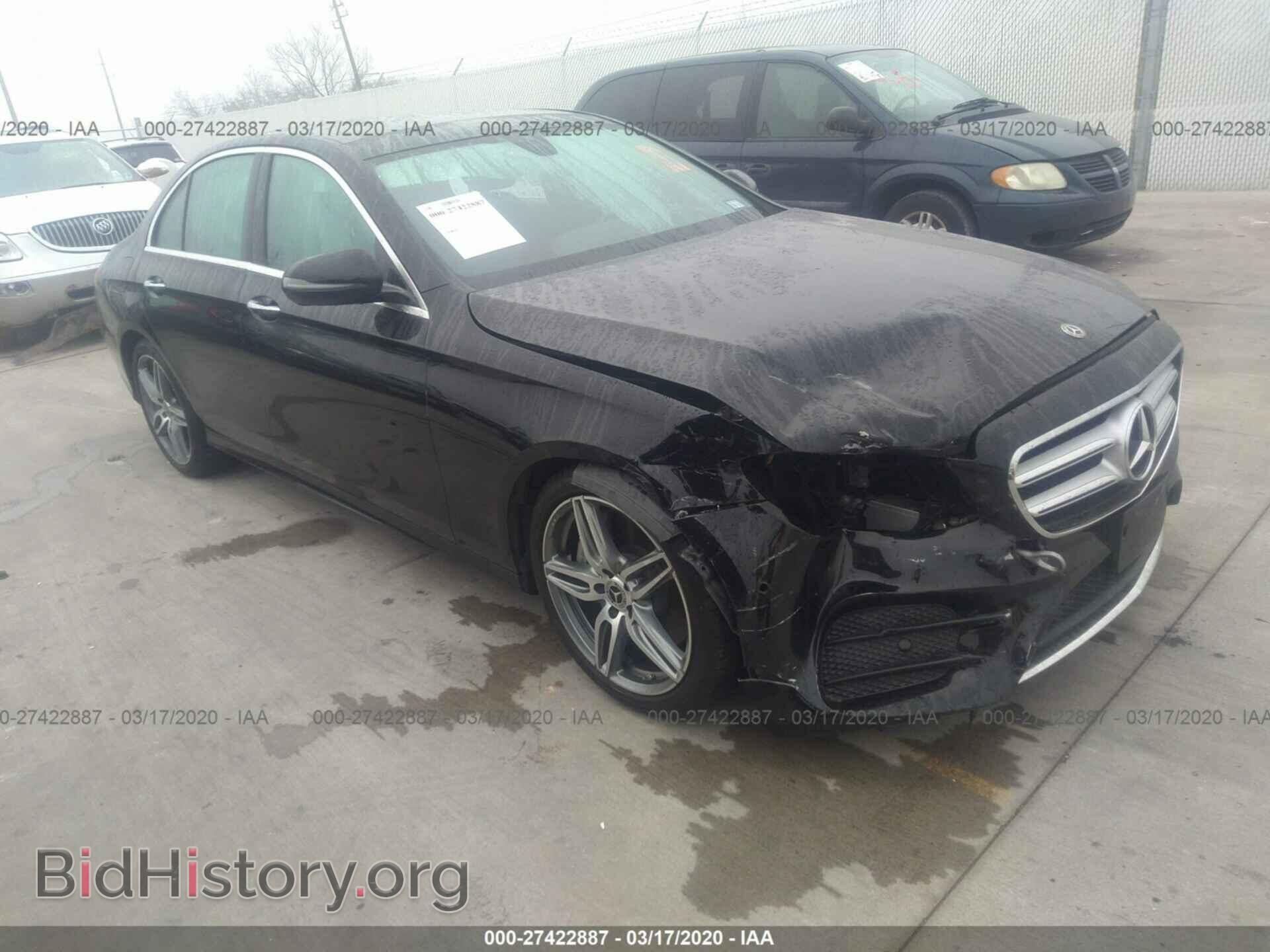 Photo WDDZF4JB8HA232029 - MERCEDES-BENZ E 2017