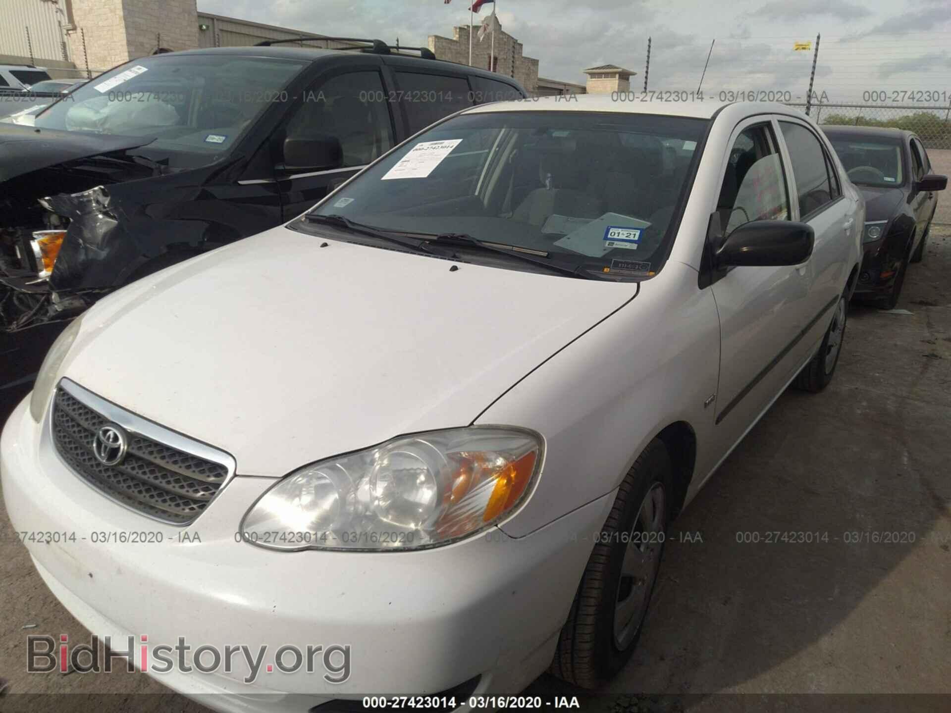 2007 TOYOTA COROLLA - VIN: JTDBR32E970110175 - Фото 2