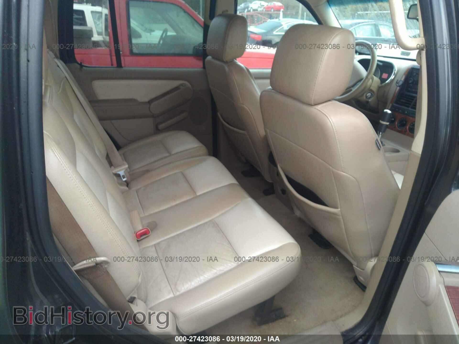 2007 FORD EXPLORER - VIN: 1FMEU64E67UB58196 - Фото 8