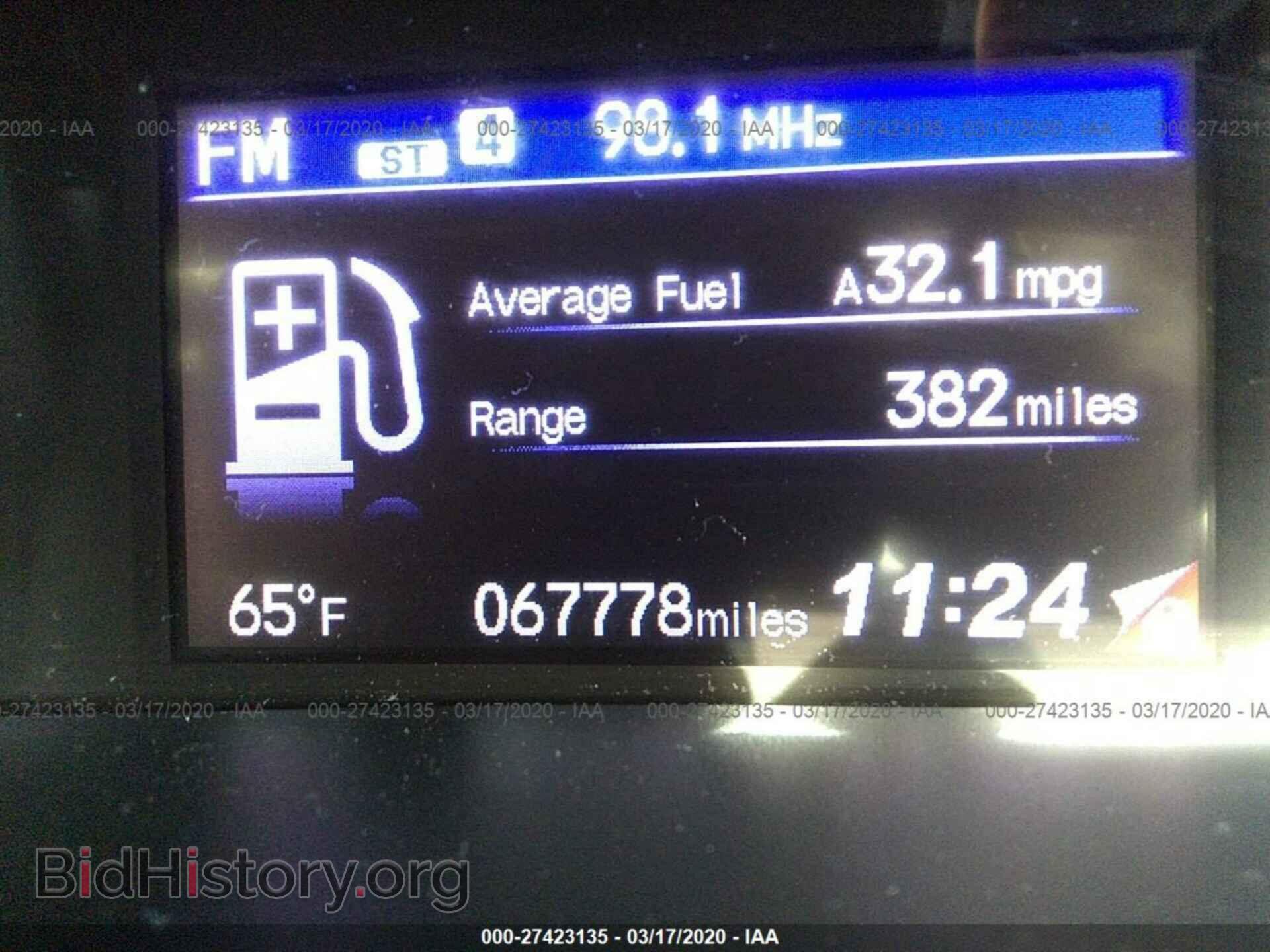 2014 HONDA CIVIC - VIN: 2HGFB2F83EH512482 - Photo 7