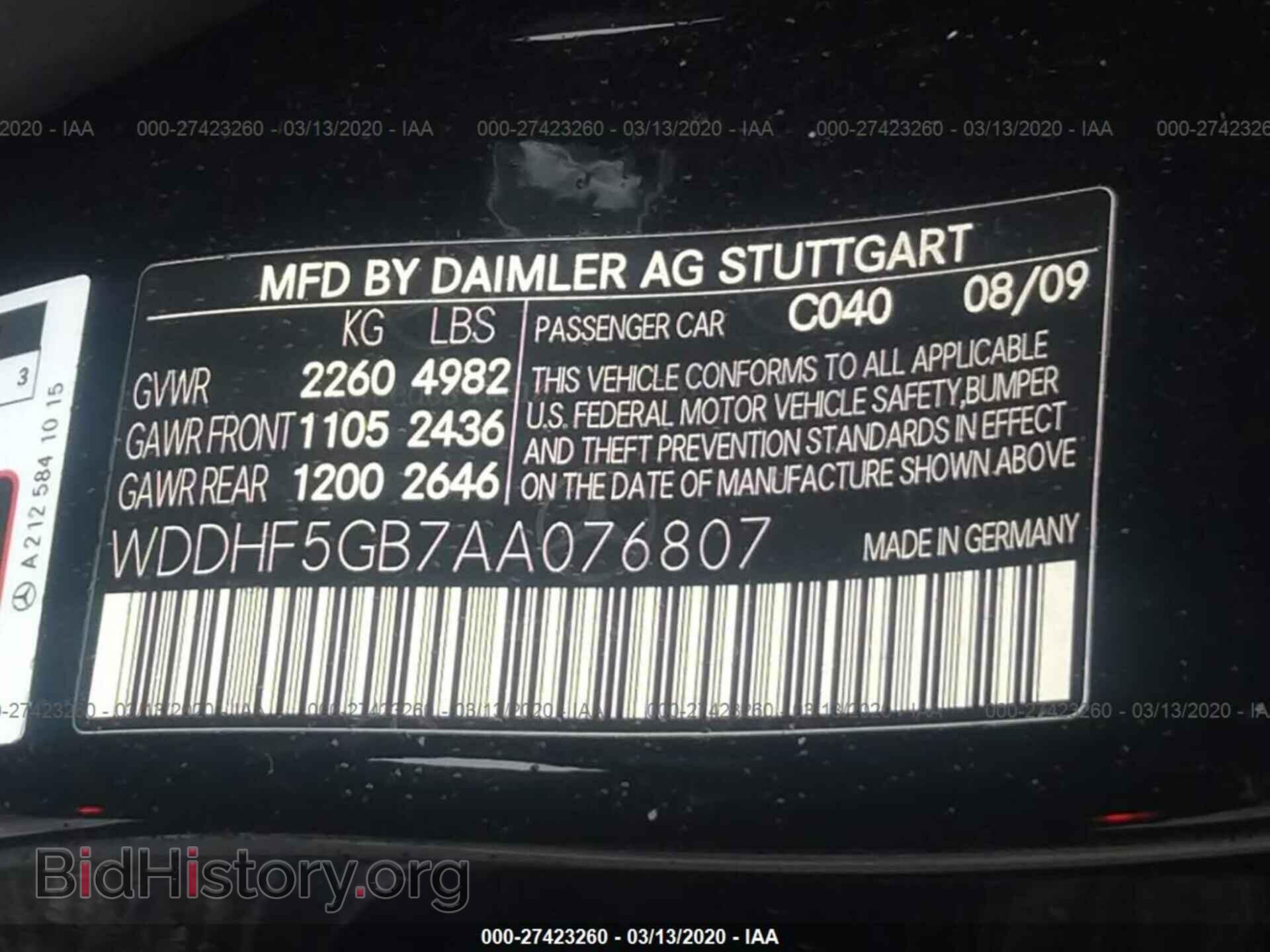 2010 MERCEDES-BENZ E-CLASS - VIN: WDDHF5GB7AA076807 - Фото 9