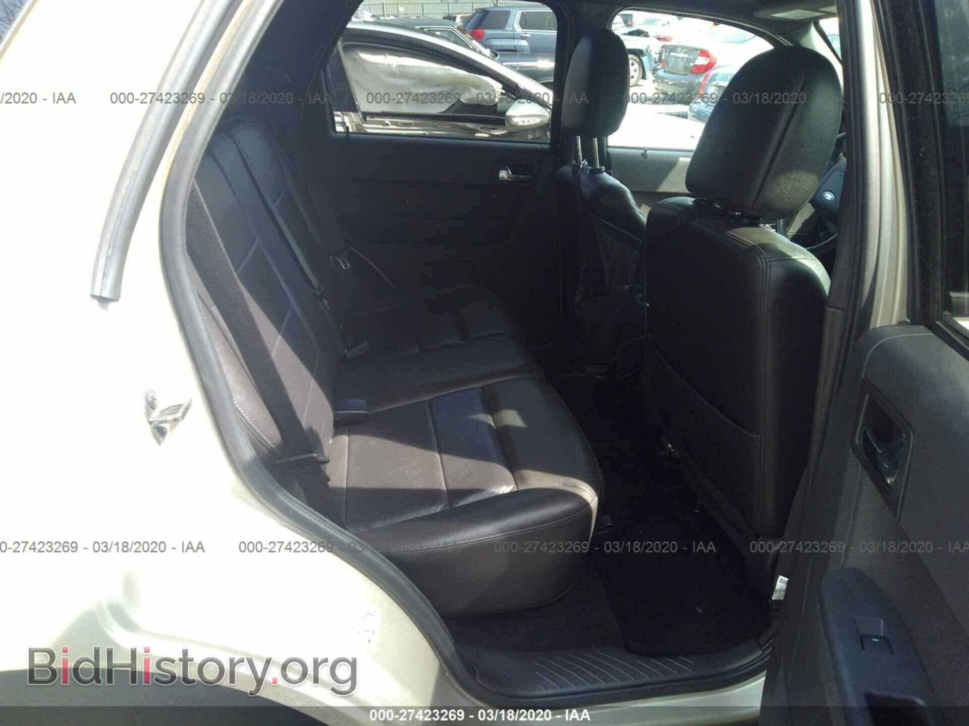 2012 FORD ESCAPE - VIN: 1FMCU0E74CKB99288 - Фото 8