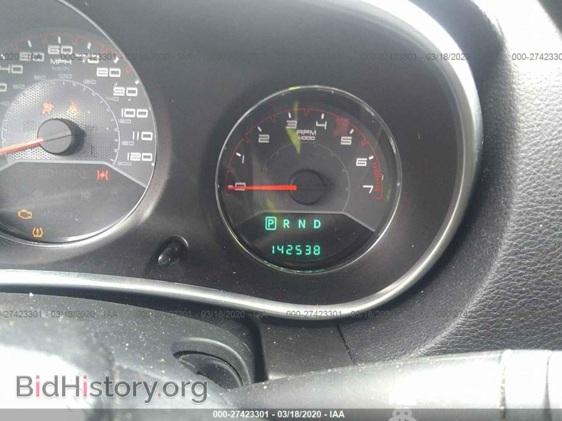 2011 DODGE AVENGER - VIN: 1B3BD4FB7BN608196 - Photo 7