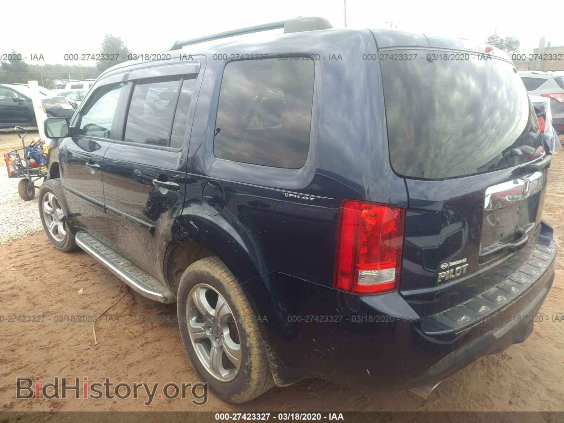 2014 HONDA PILOT - VIN: 5FNYF3H57EB003232 - Photo 3