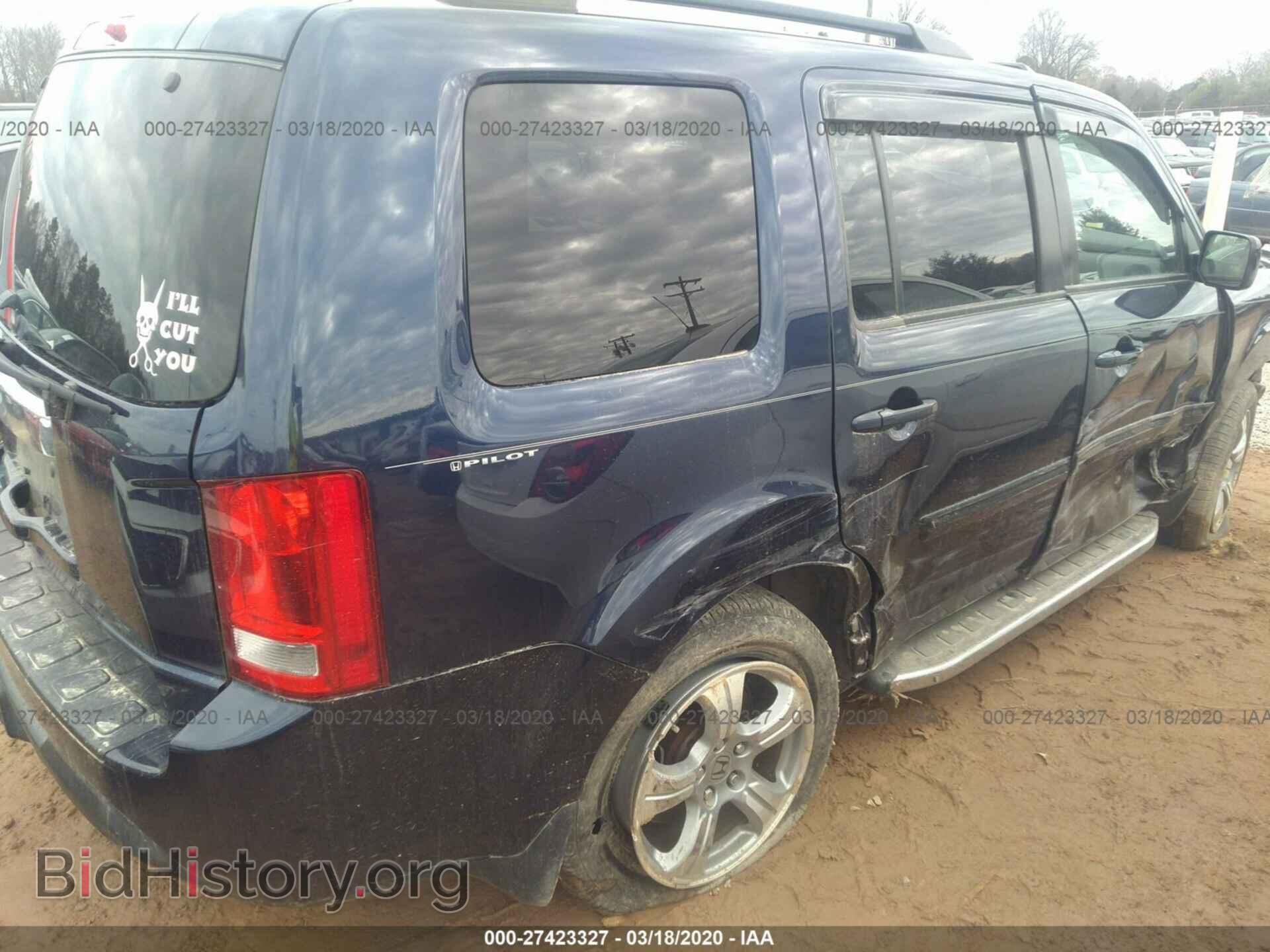 2014 HONDA PILOT - VIN: 5FNYF3H57EB003232 - Photo 4