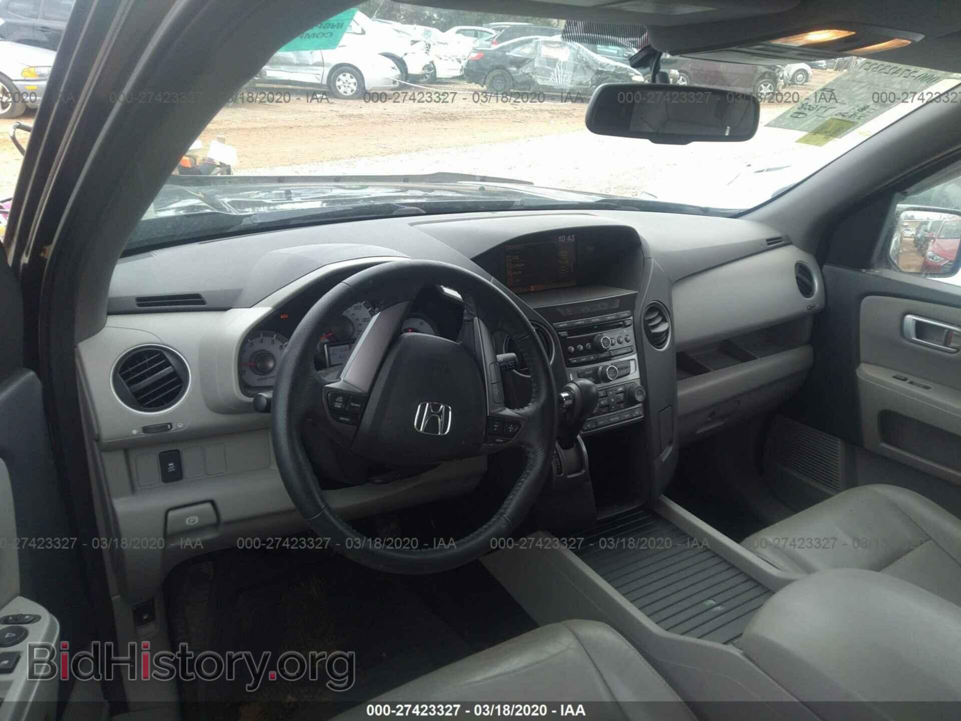 2014 HONDA PILOT - VIN: 5FNYF3H57EB003232 - Photo 5