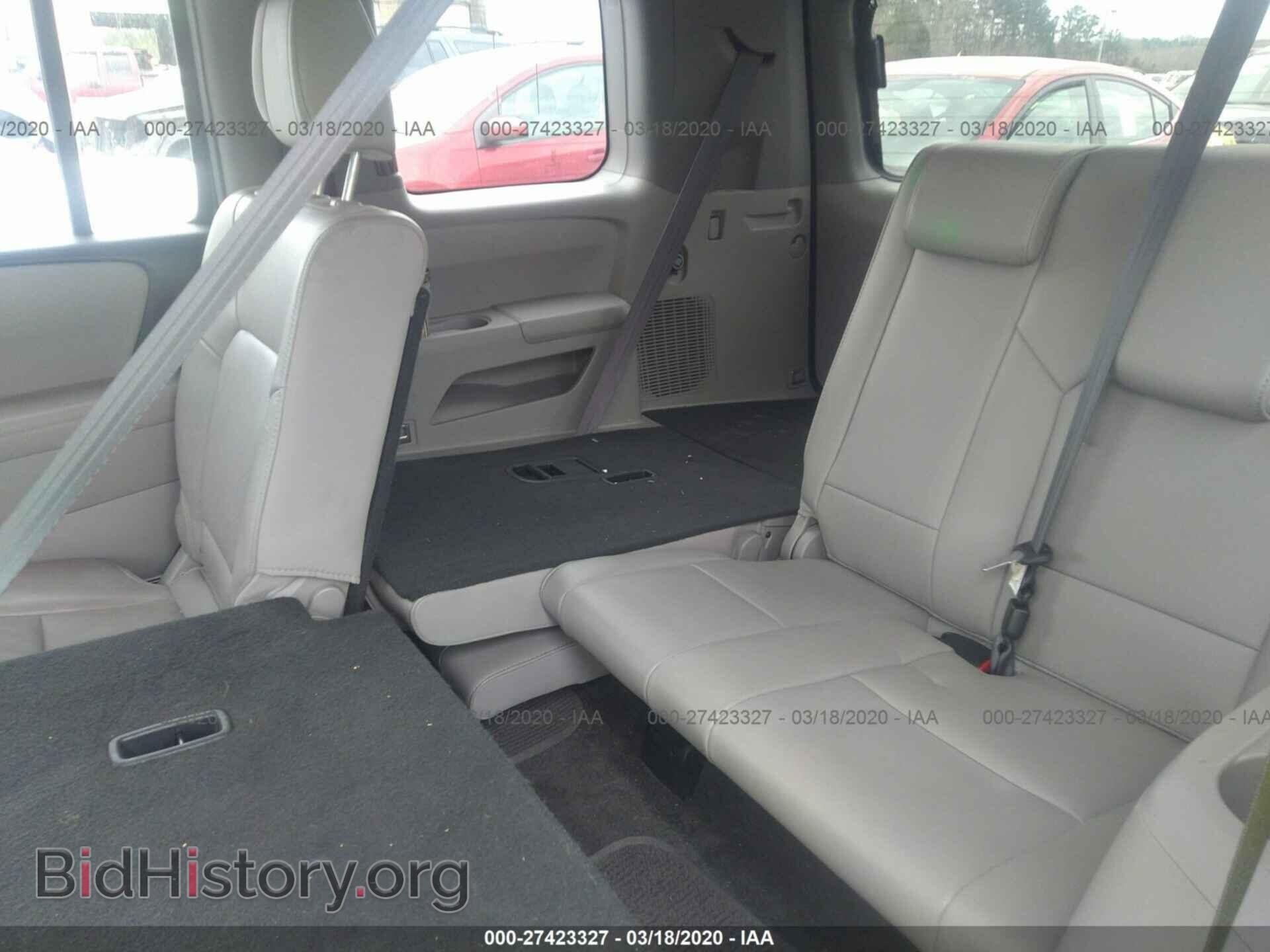 2014 HONDA PILOT - VIN: 5FNYF3H57EB003232 - Photo 8