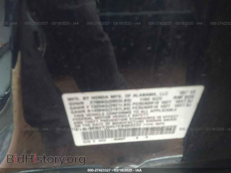 2014 Honda PILOT (VIN 5FNYF3H57EB003232) — фото 9 из 11