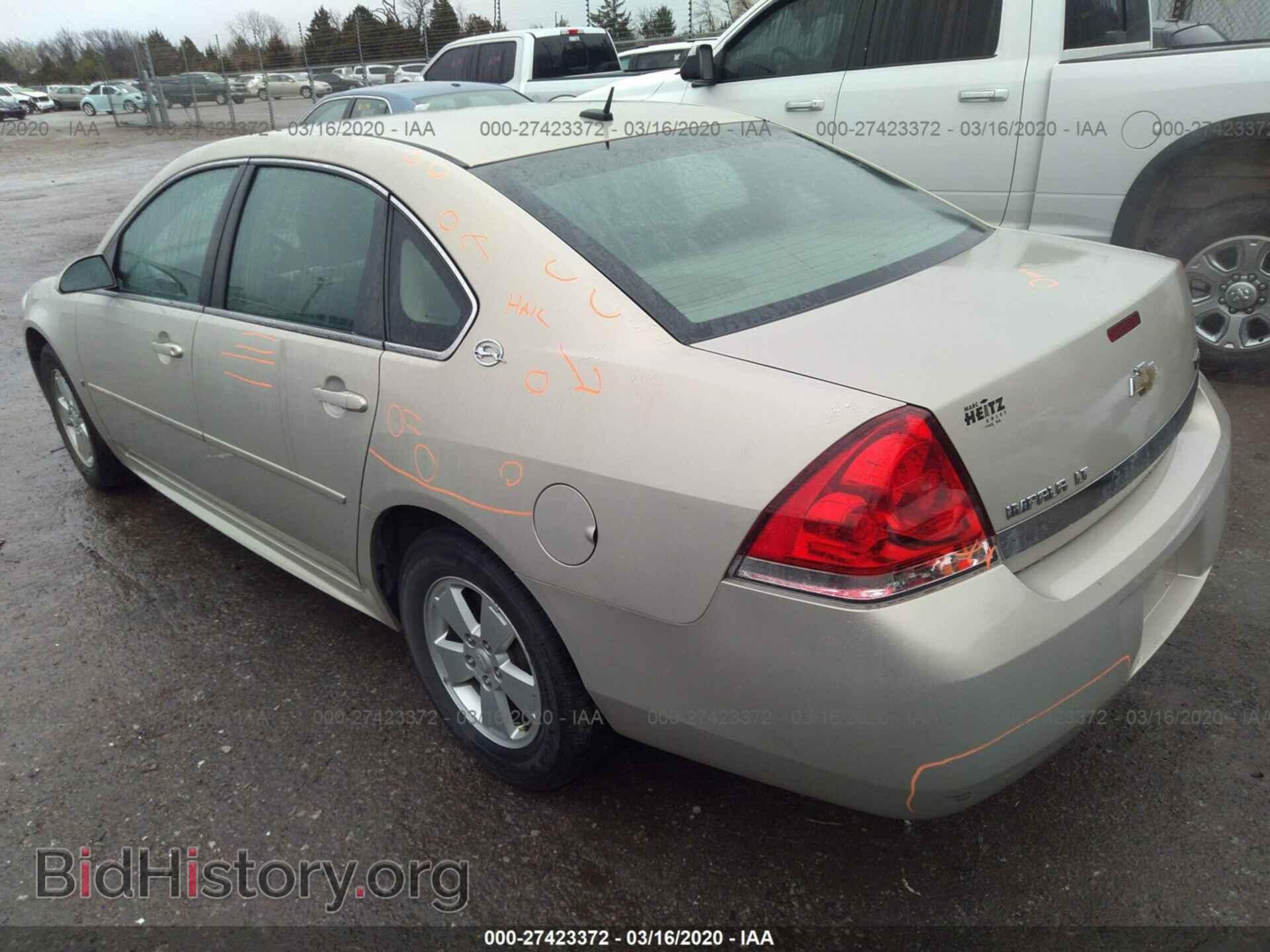 2009 CHEVROLET IMPALA - VIN: 2G1WT57K991283675 - Фото 3