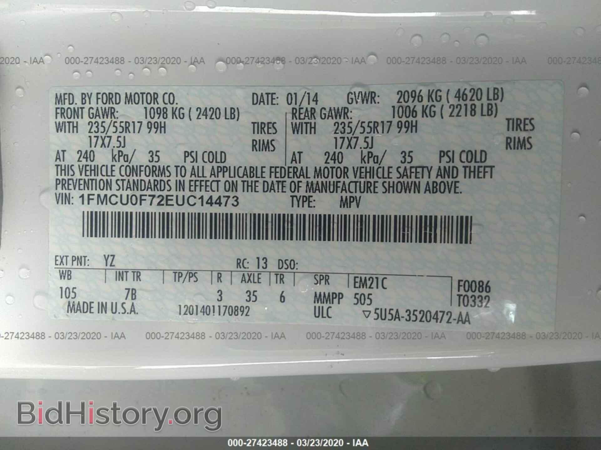 2014 FORD ESCAPE - VIN: 1FMCU0F72EUC14473 - Фото 9