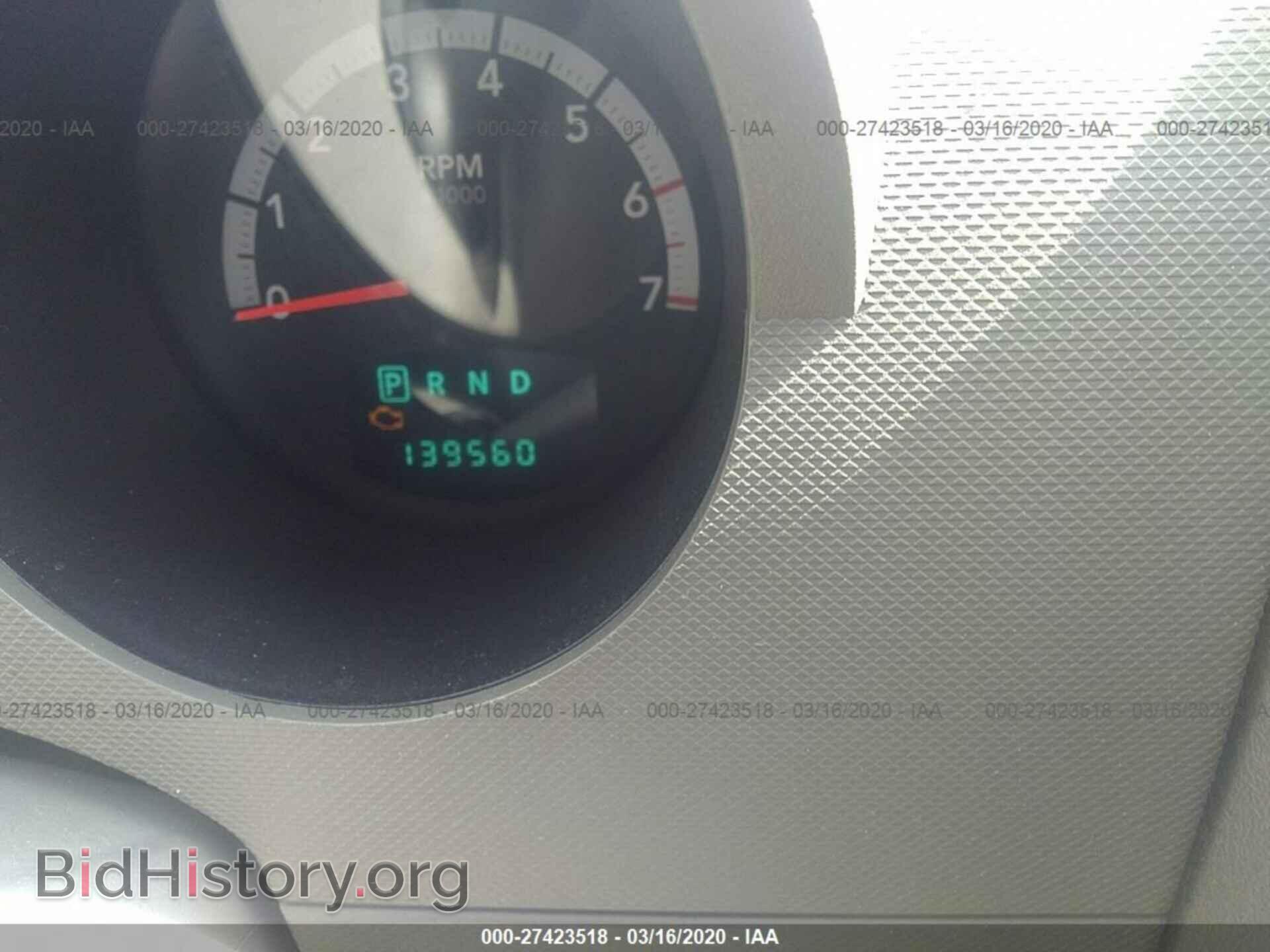 2007 DODGE NITRO - VIN: 1D8GU28K17W565189 - Фото 7