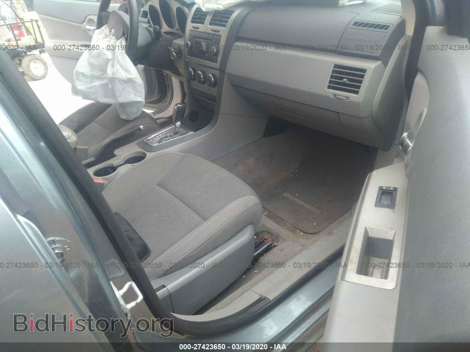 2008 DODGE AVENGER - VIN: 1B3LC56K08N213217 - Фото 5