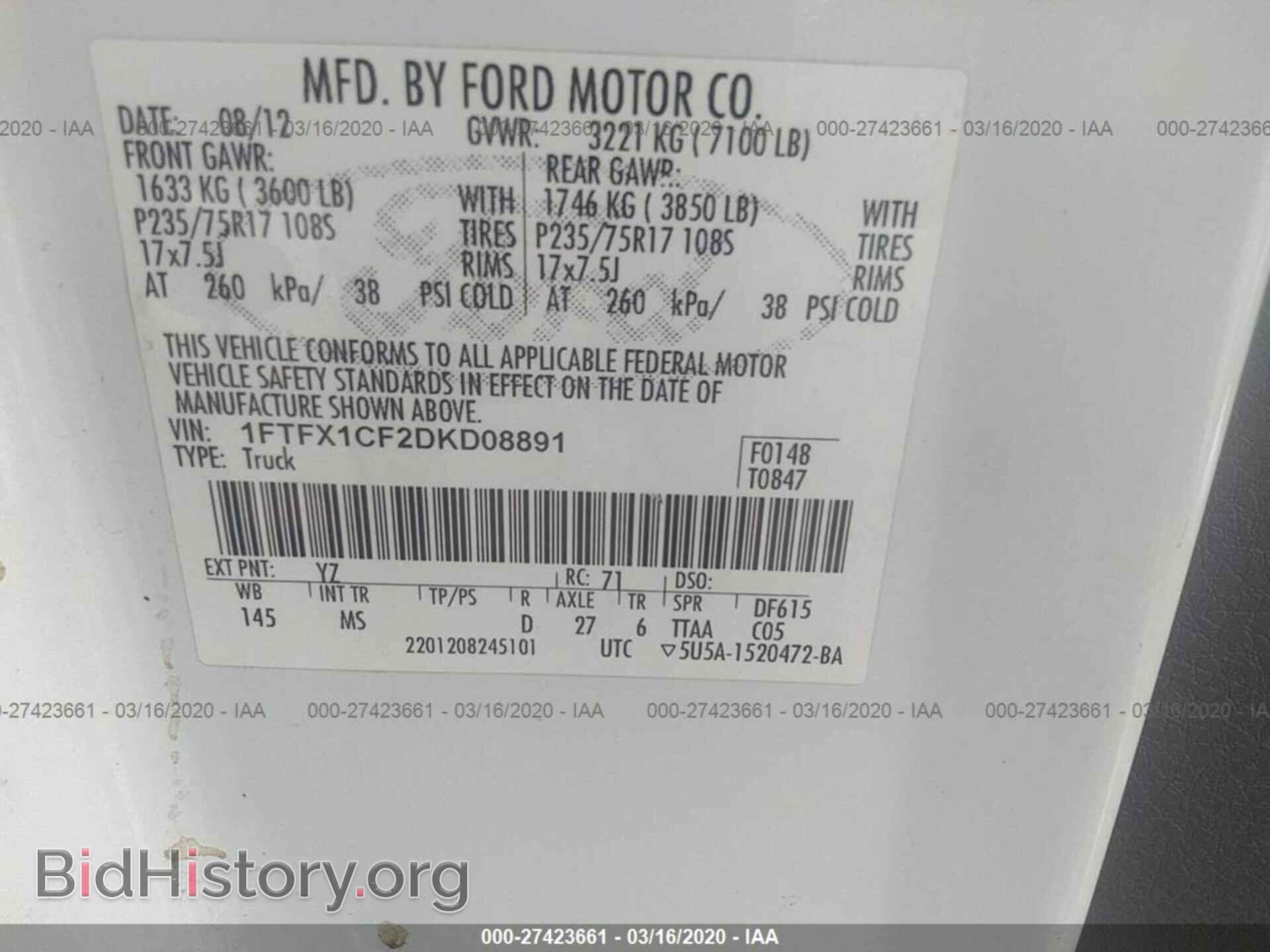 2013 FORD F150 - VIN: 1FTFX1CF2DKD08891 - Photo 9