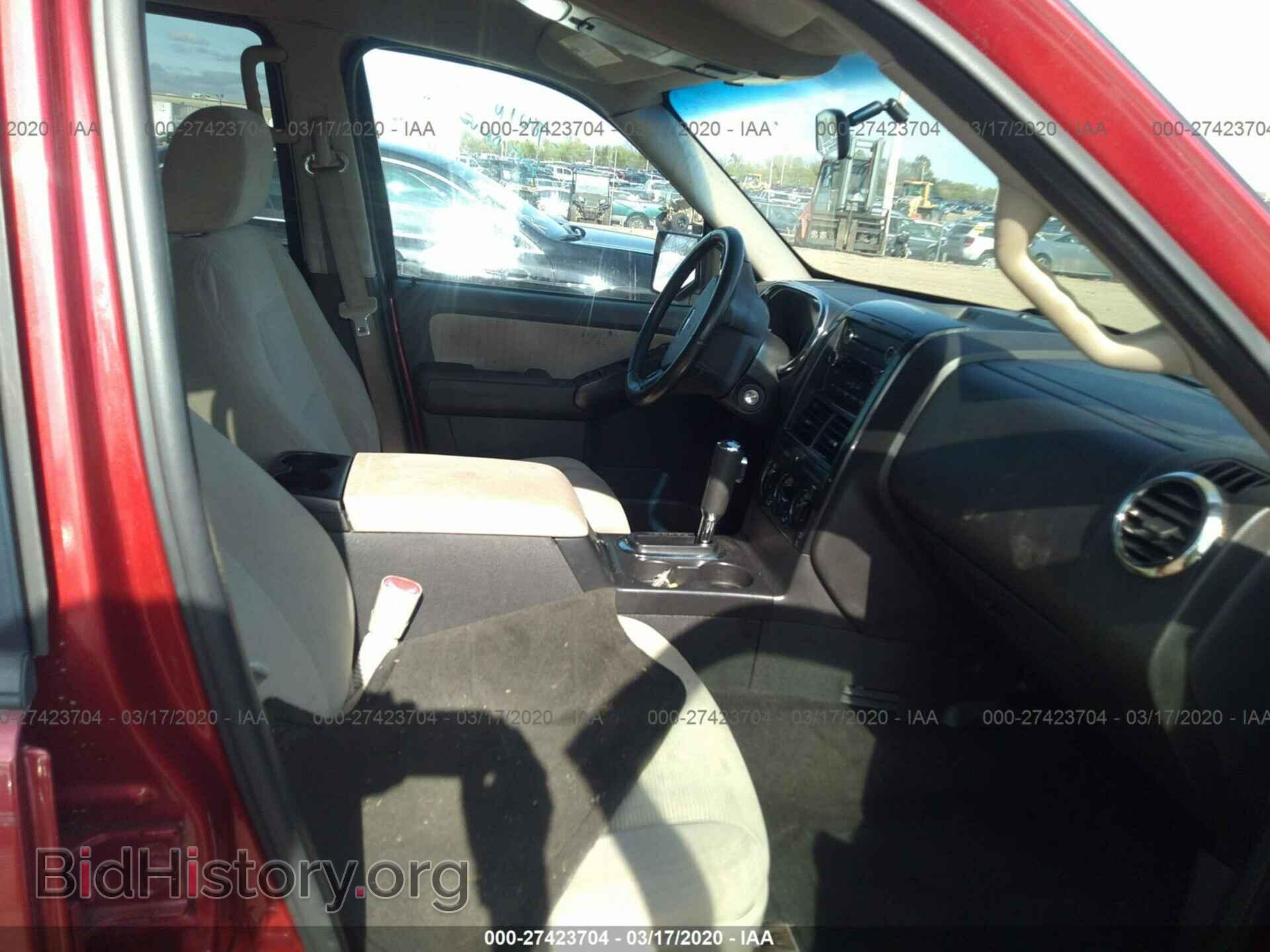 2008 FORD EXPLORER - VIN: 1FMEU63E38UA09828 - Фото 5