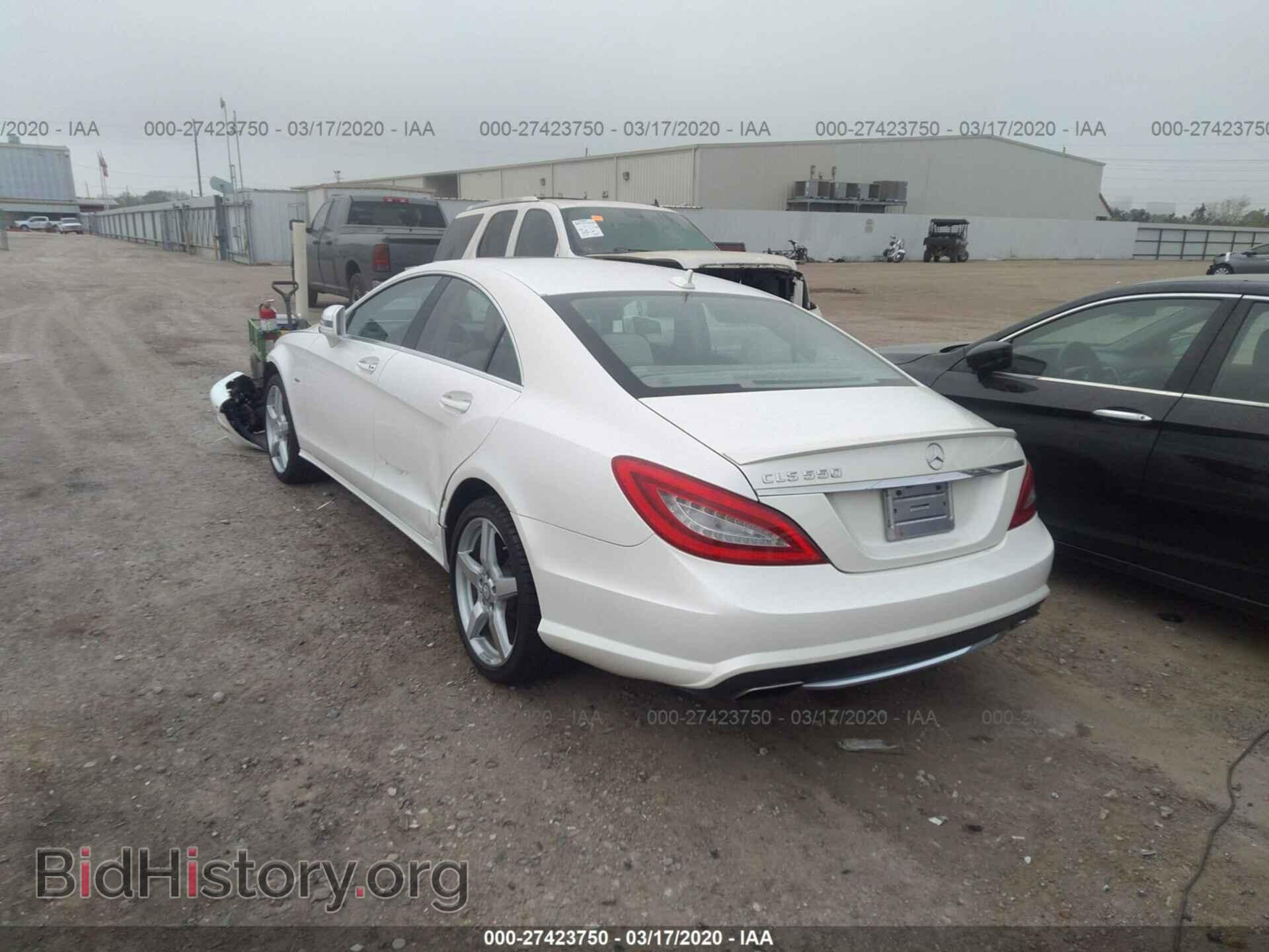 2012 MERCEDES-BENZ CLS - VIN: WDDLJ7DB0CA025578 - Фото 3