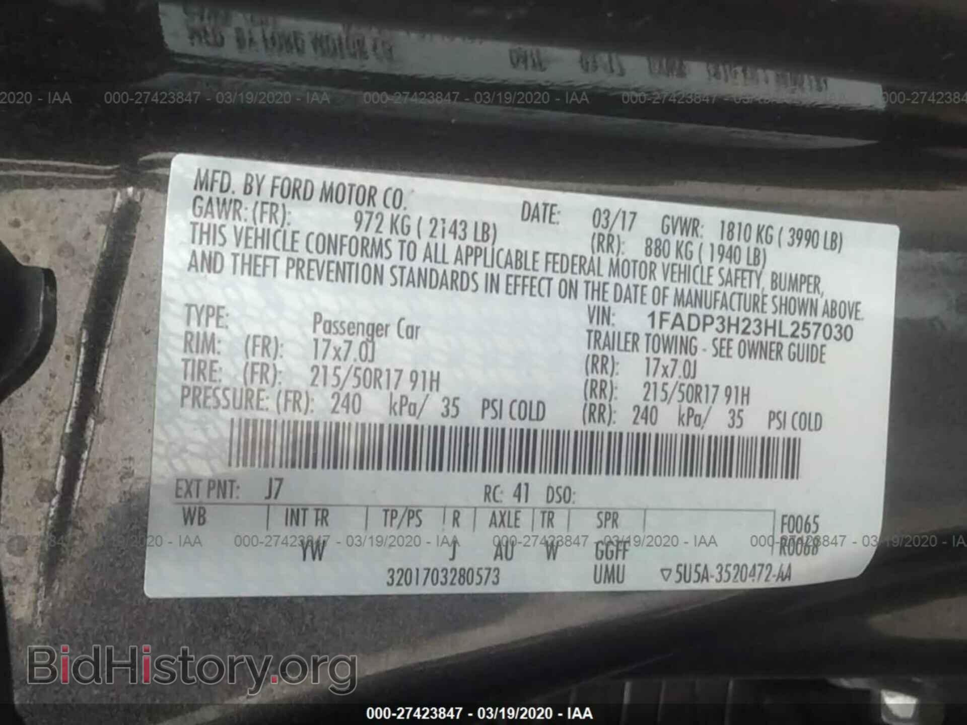 2017 FORD FOCUS - VIN: 1FADP3H23HL257030 - Фото 9