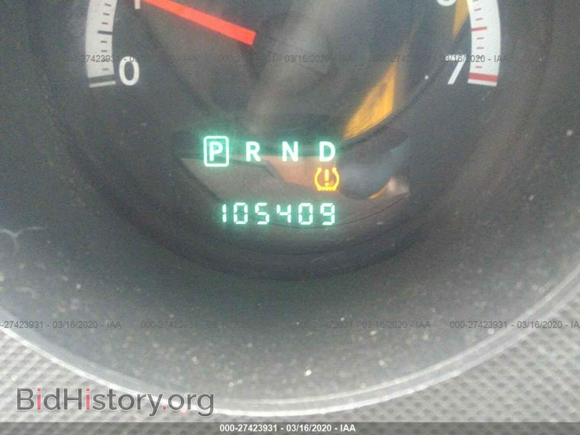 2008 DODGE NITRO - VIN: 1D8GU28K48W137389 - Photo 7