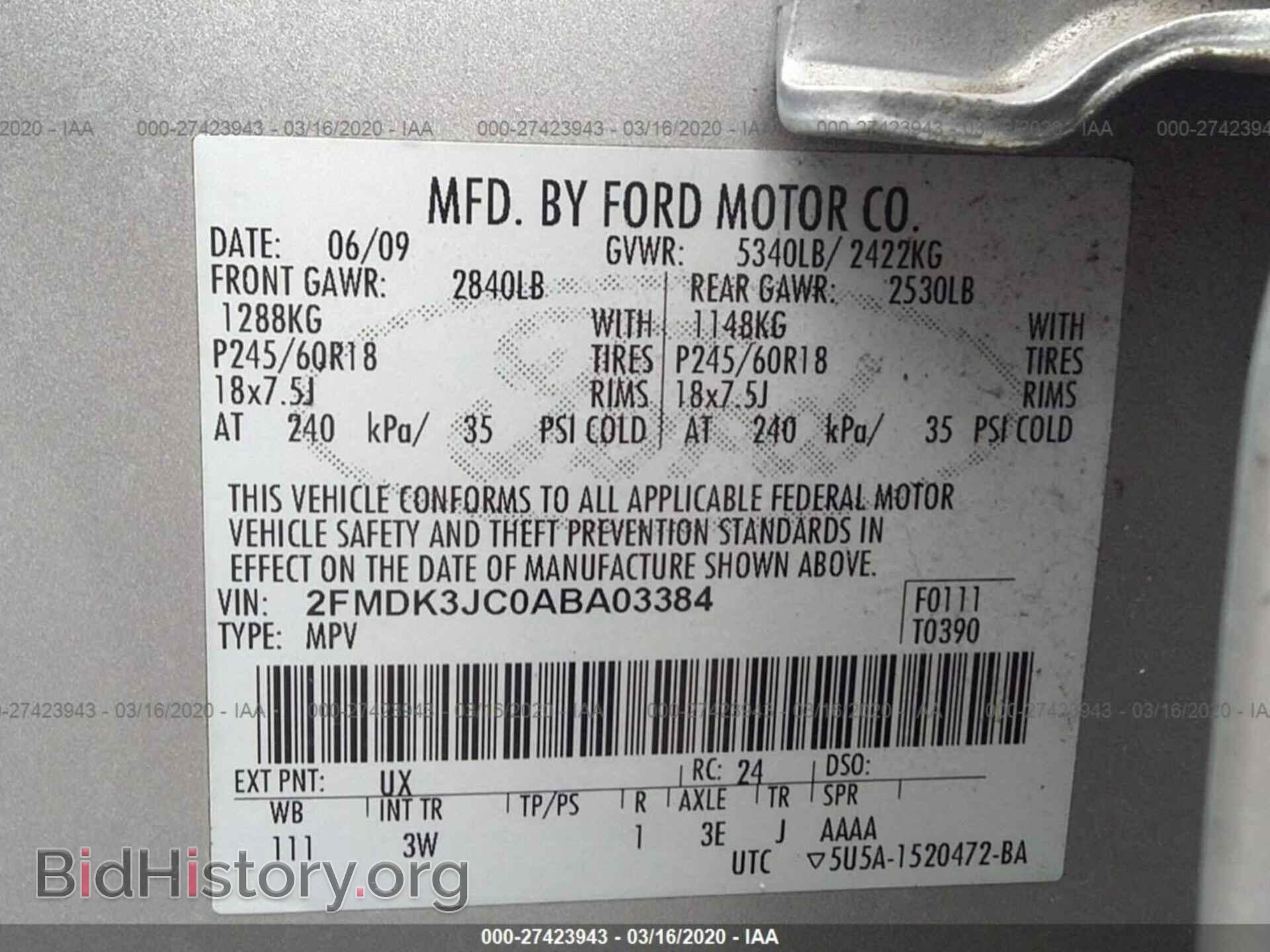 2010 FORD EDGE - VIN: 2FMDK3JC0ABA03384 - Фото 9