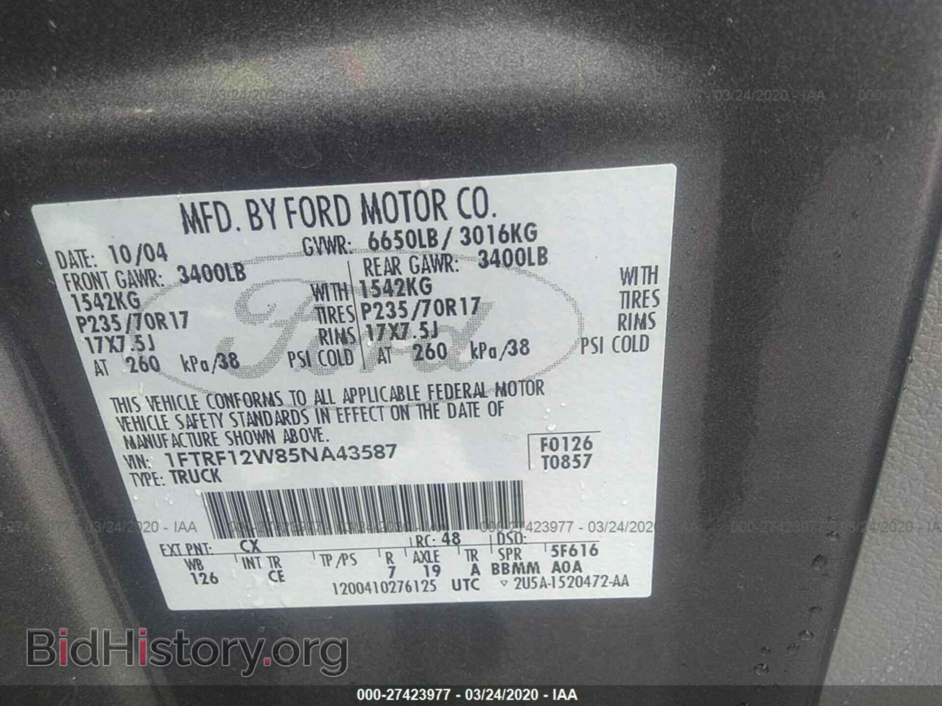 2005 FORD F150 - VIN: 1FTRF12W85NA43587 - Фото 9
