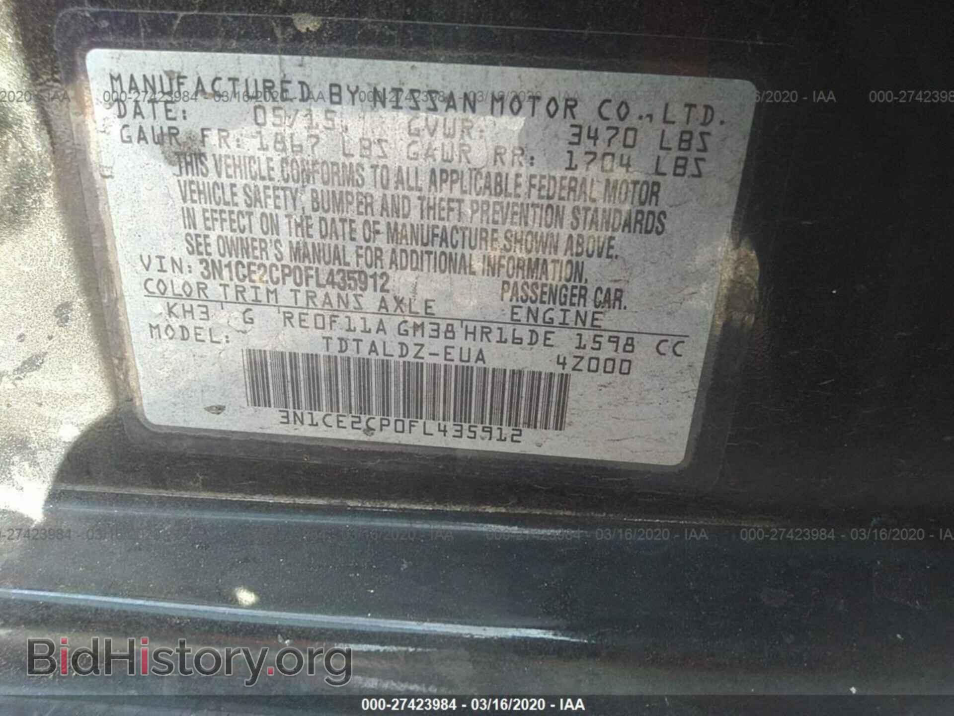 2015 NISSAN VERSA NOTE - VIN: 3N1CE2CP0FL435912 - Photo 9