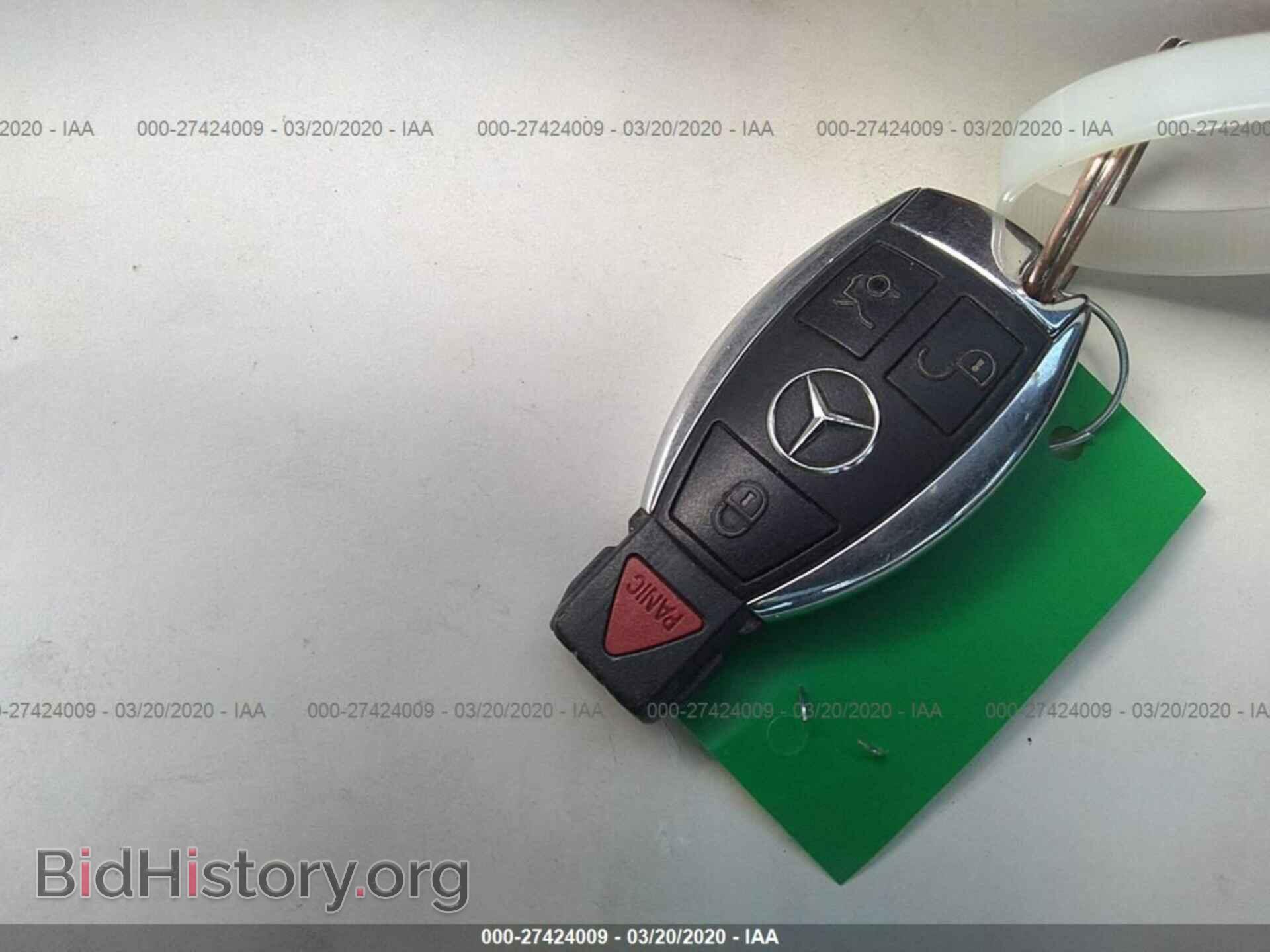 2012 MERCEDES-BENZ E - VIN: WDDHF5KB8CA588103 - Фото 11