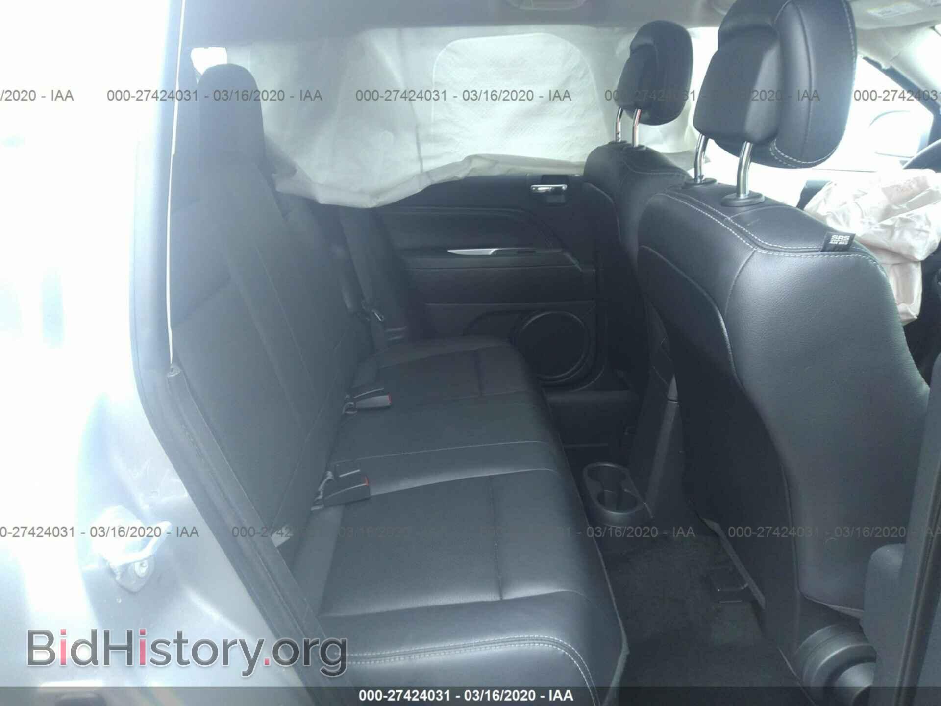 2015 JEEP COMPASS - VIN: 1C4NJCEA8FD373326 - Фото 8