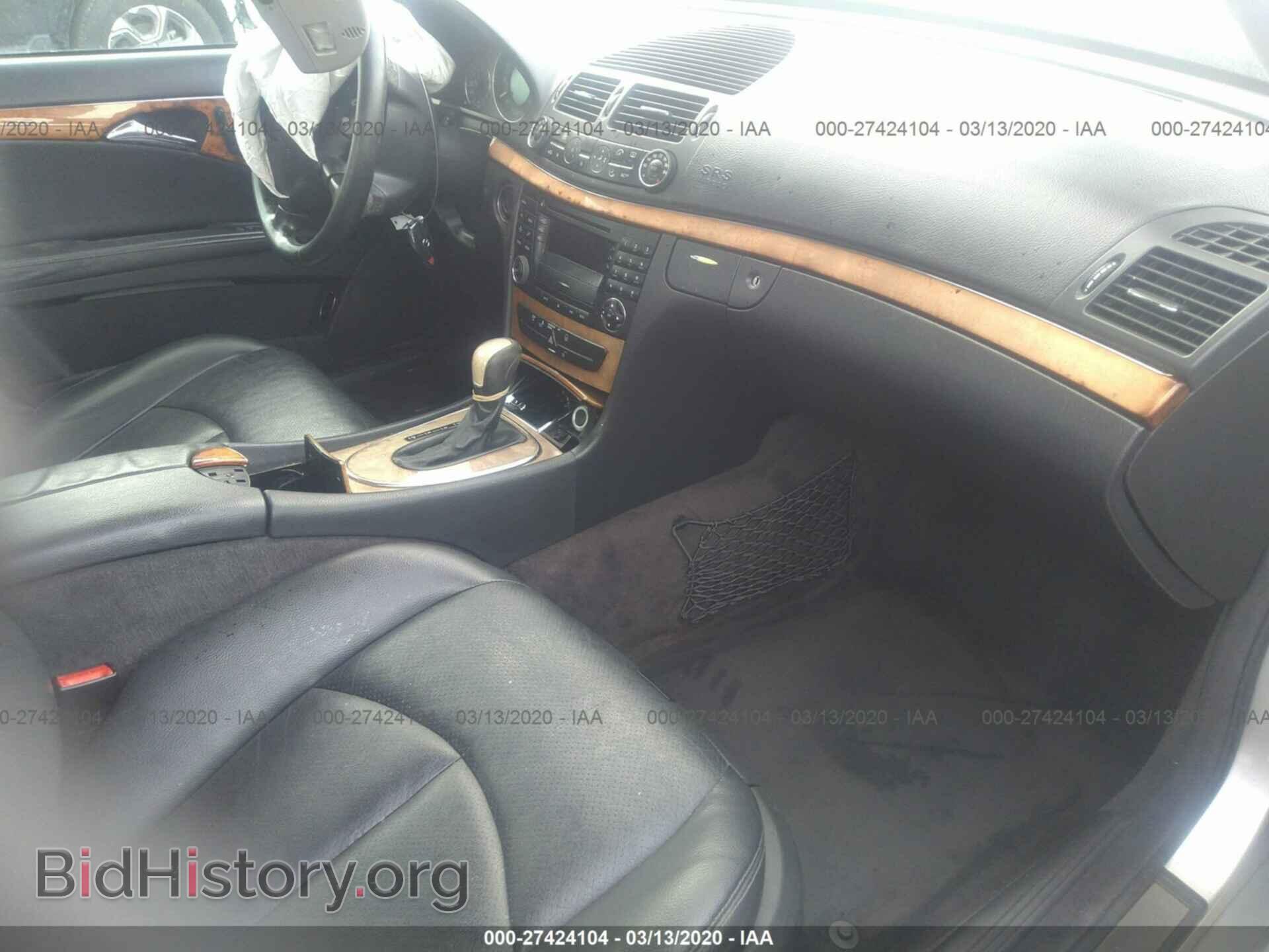 2003 MERCEDES-BENZ E - VIN: WDBUF65J03A204590 - Photo 5