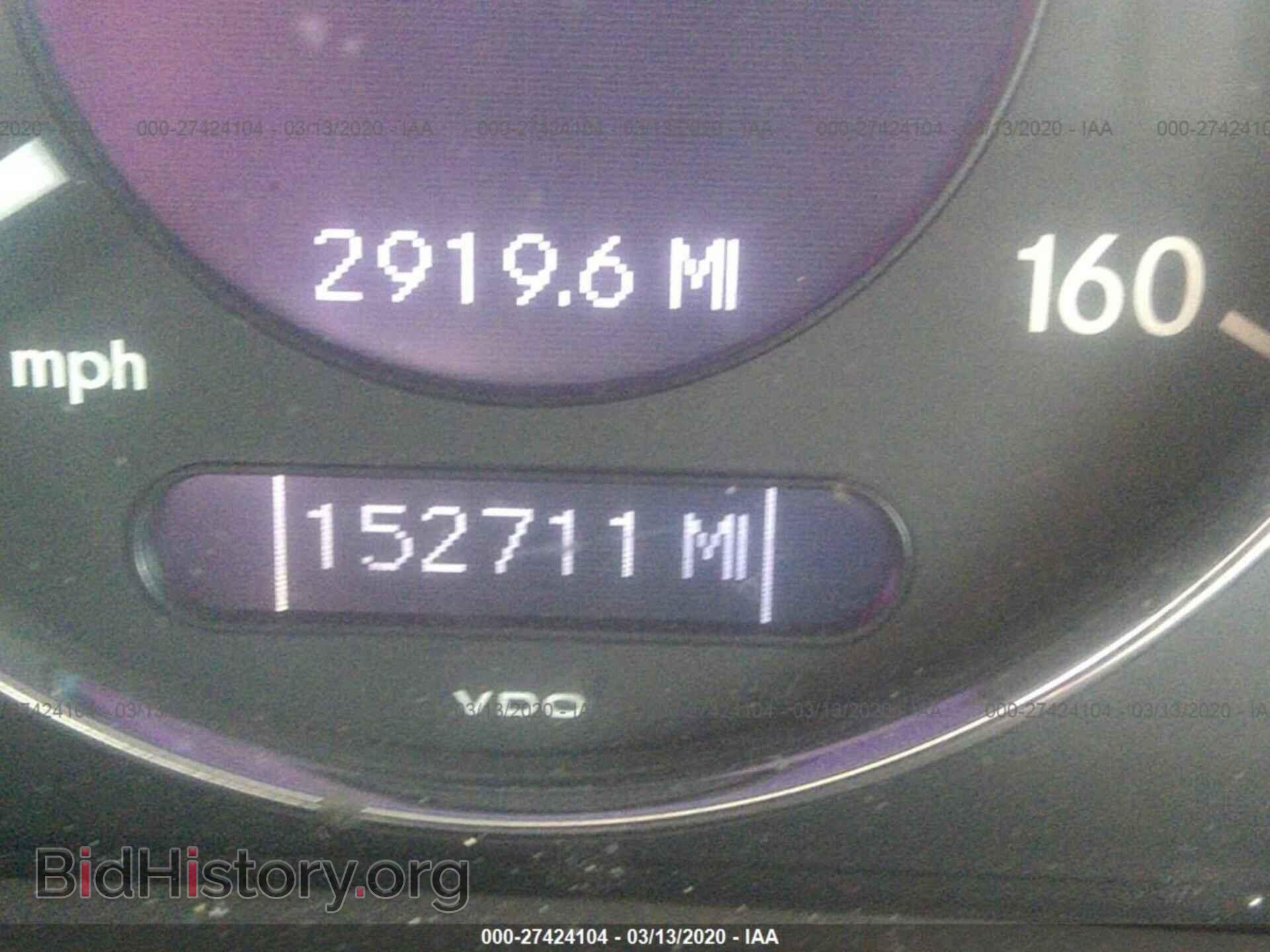 2003 MERCEDES-BENZ E - VIN: WDBUF65J03A204590 - Photo 7