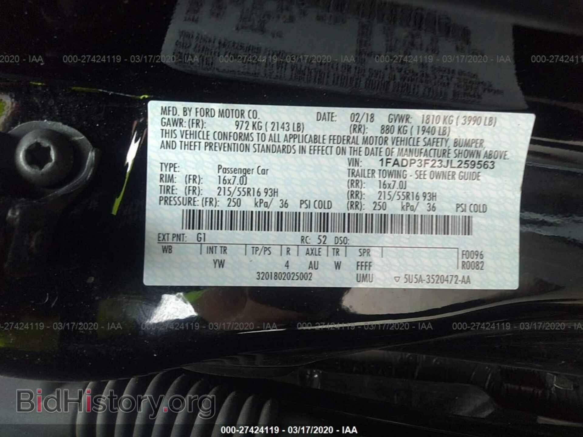 2018 FORD FOCUS - VIN: 1FADP3F23JL259563 - Фото 9