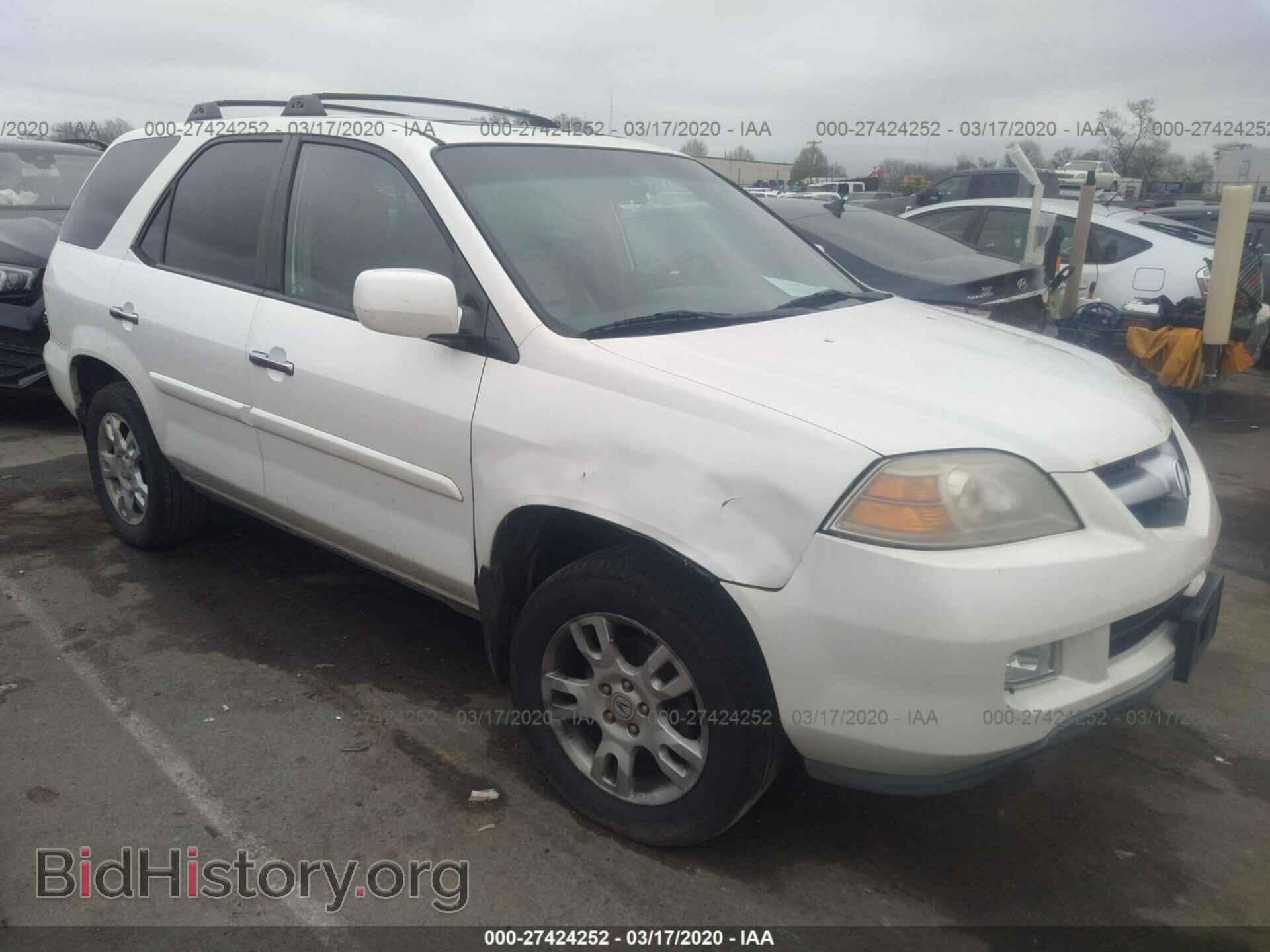 Фотография 2HNYD18646H540374 - ACURA MDX 2006
