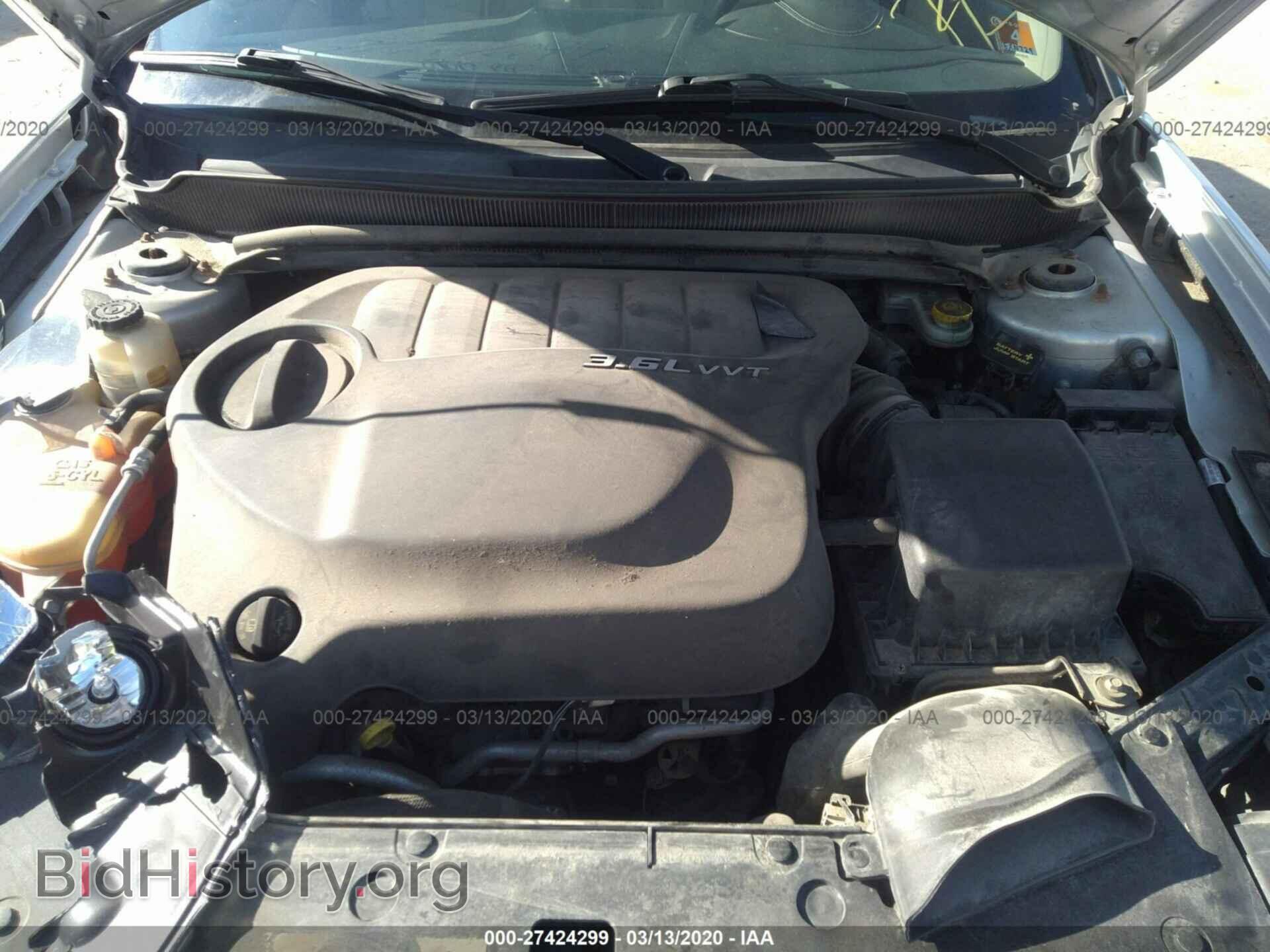 2012 DODGE AVENGER - VIN: 1C3CDZAG6CN258942 - Фото 10